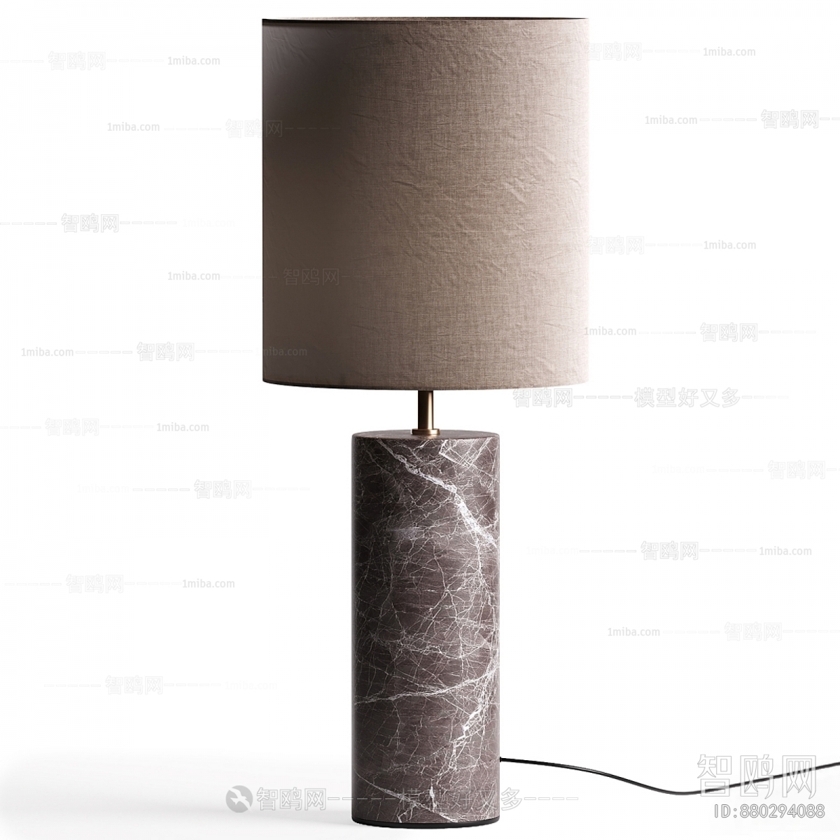 Modern Table Lamp