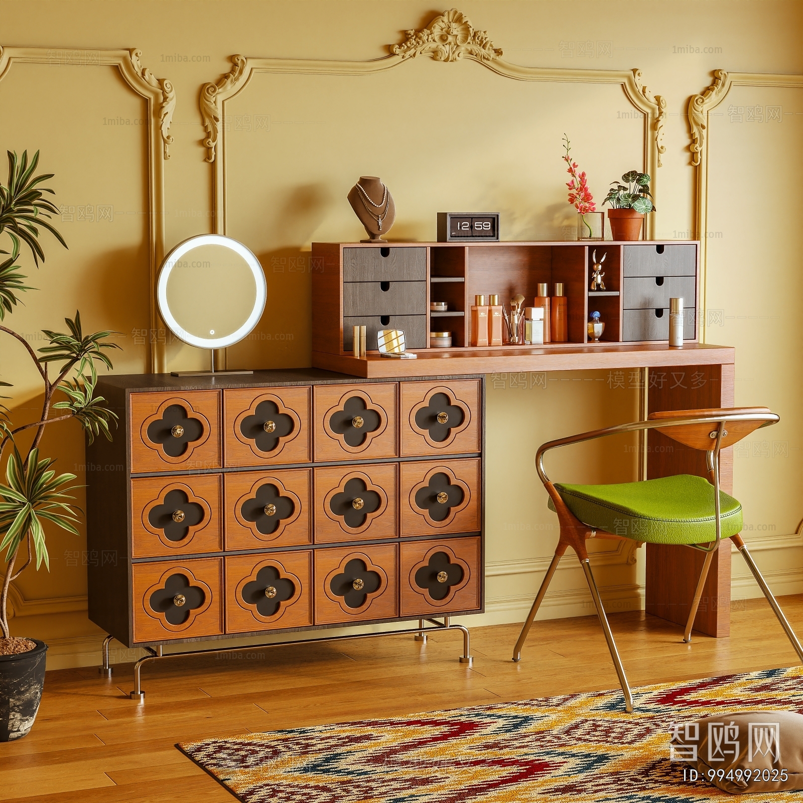 Modern Dresser