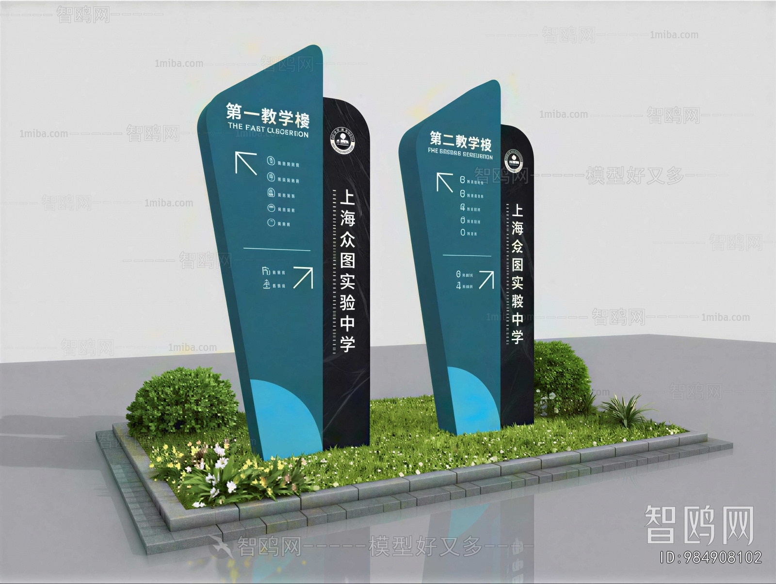 Modern Guide Board/bulletin Board