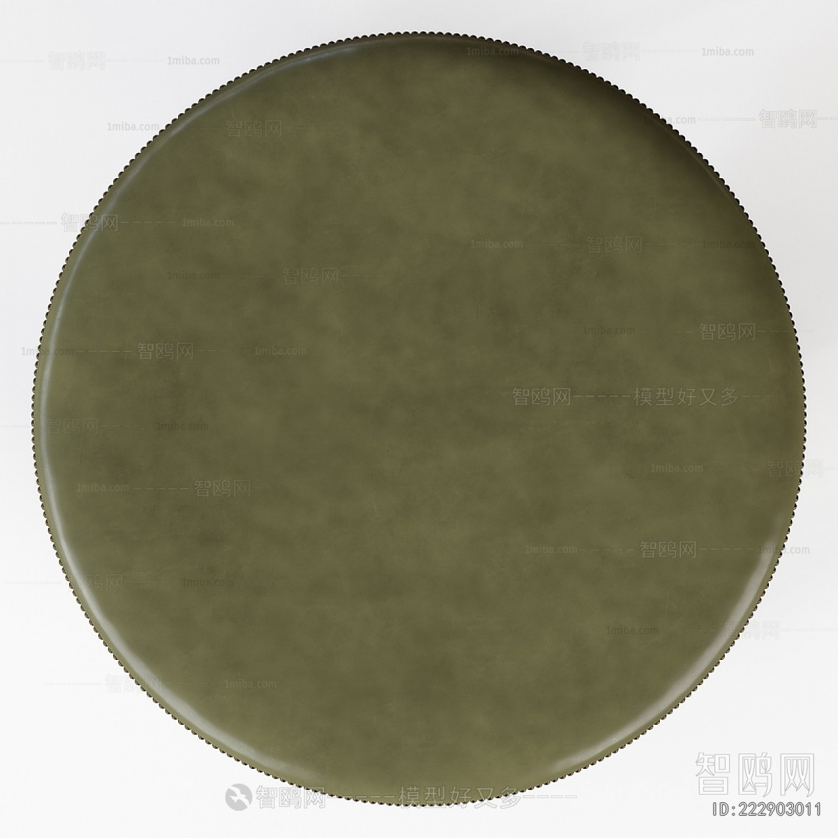 Modern Stool