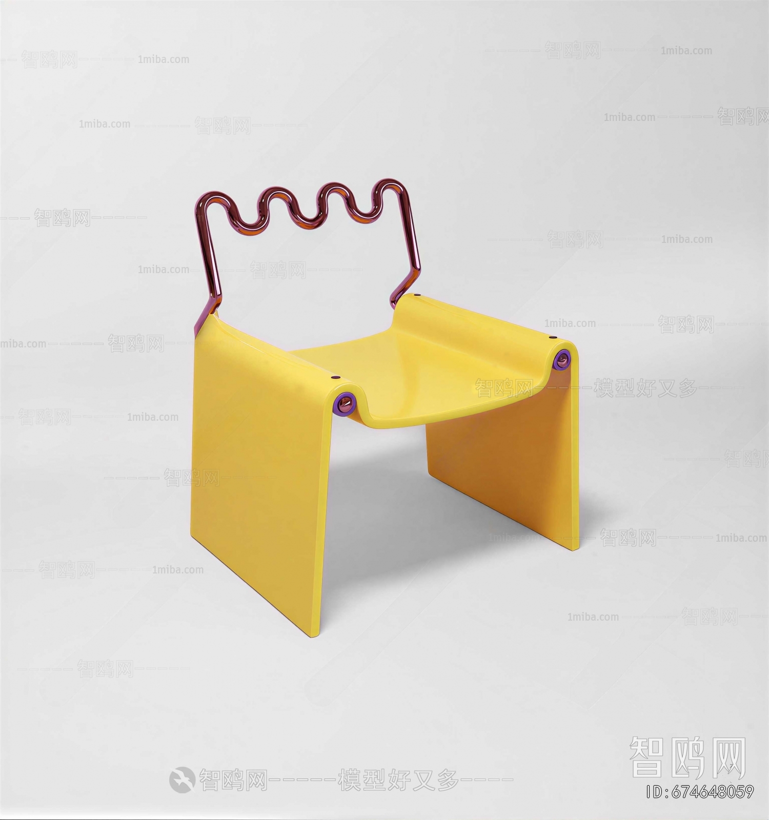 Modern Lounge Chair