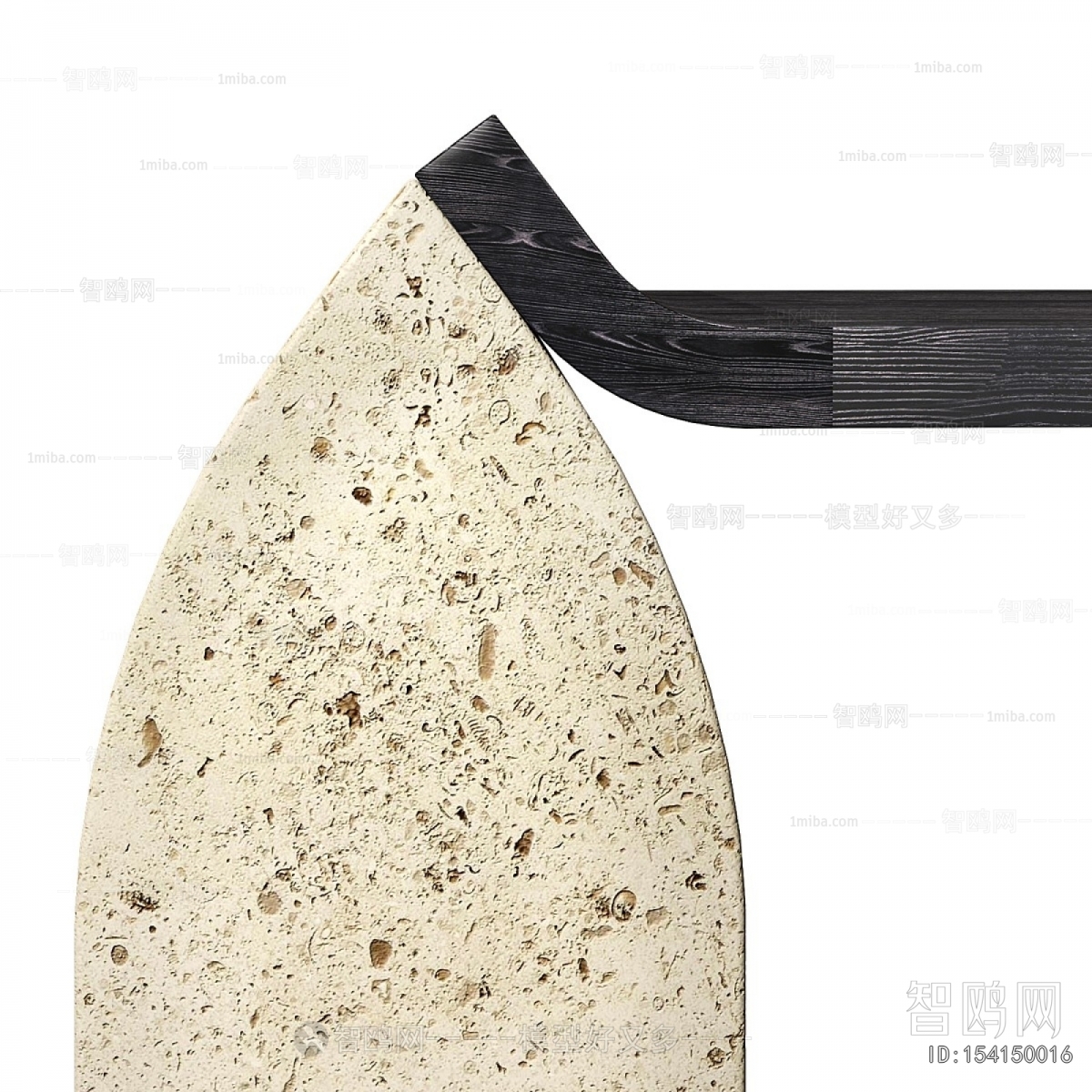 Modern Stool