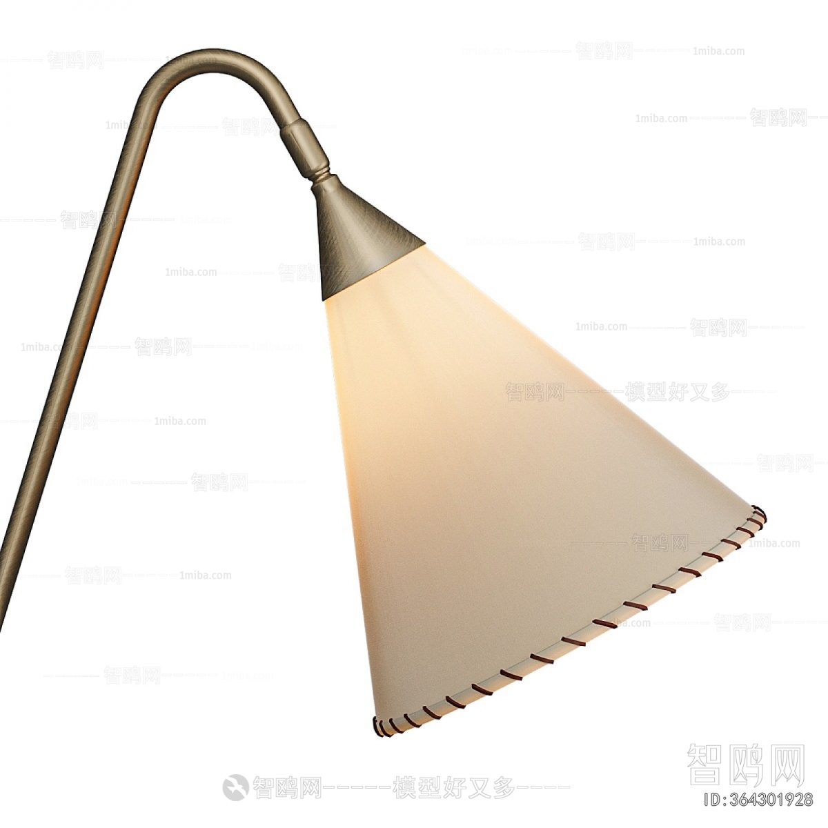 Modern Floor Lamp