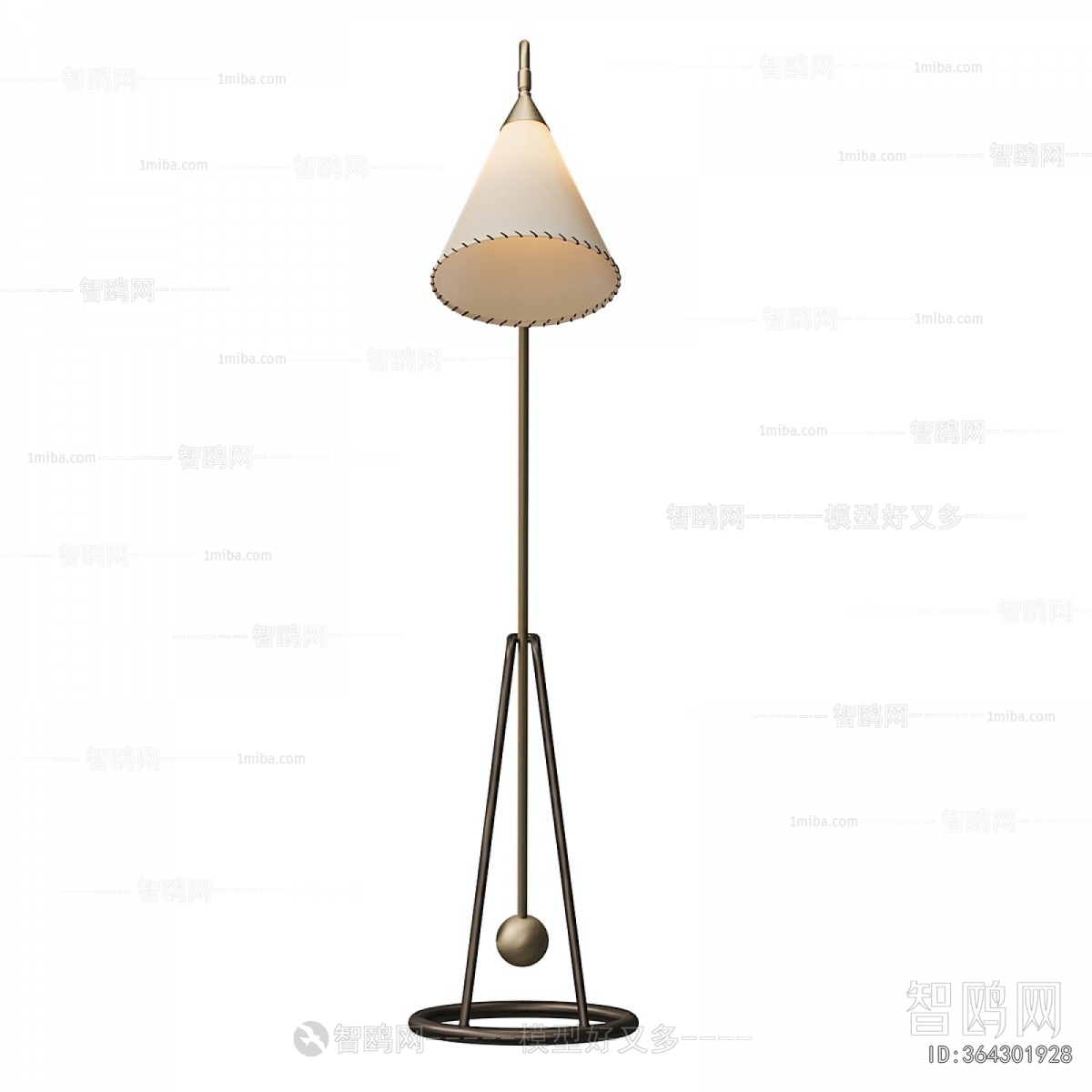 Modern Floor Lamp