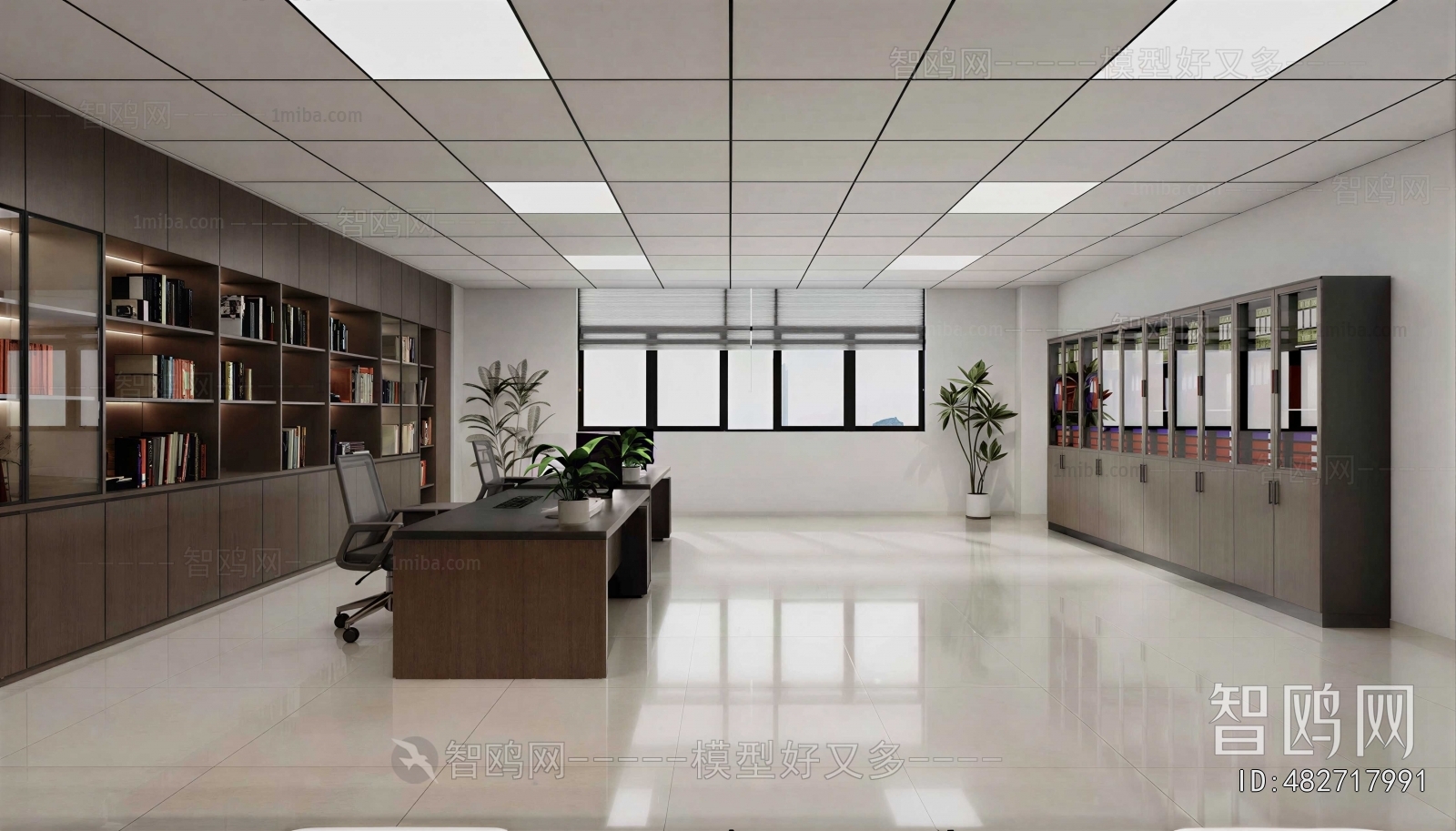 Modern Manager's Office