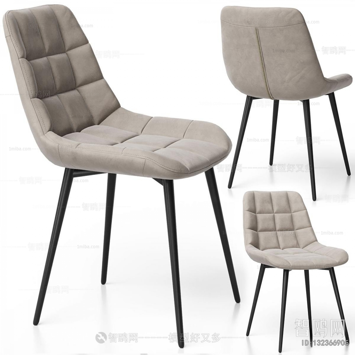 Modern Dining Chair