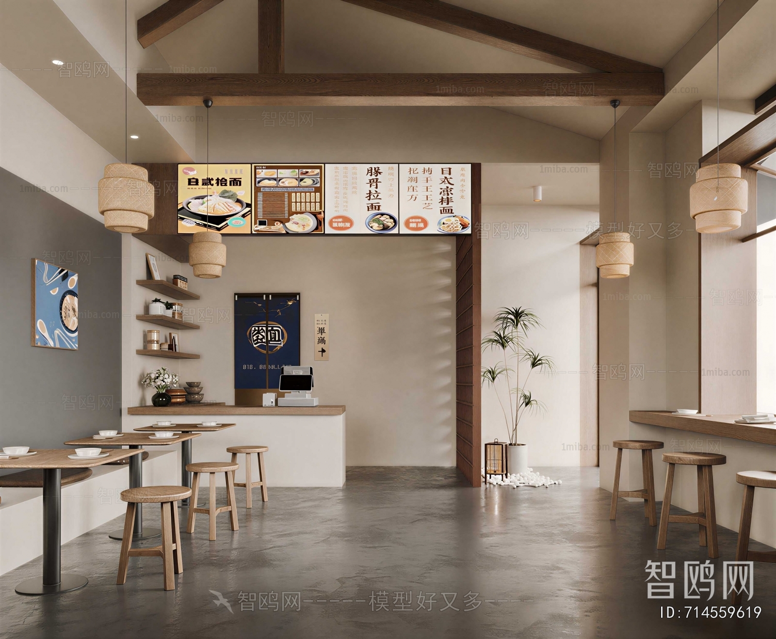 Japanese Style Restaurant