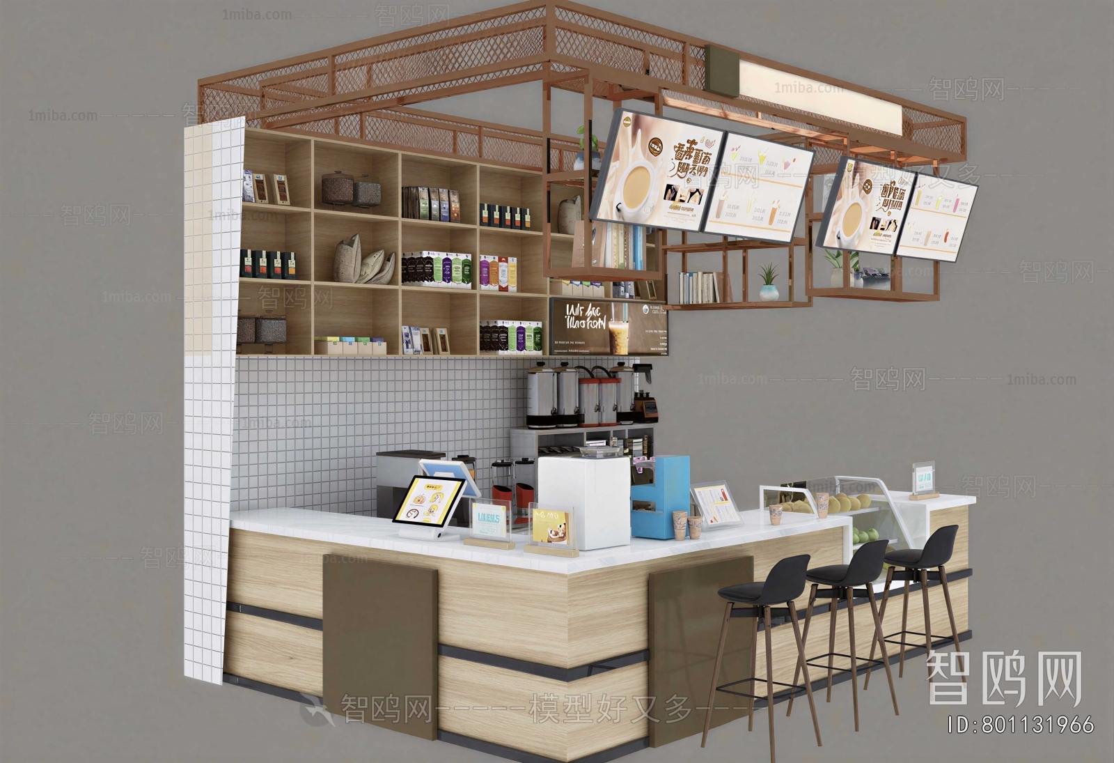 Modern Counter Bar