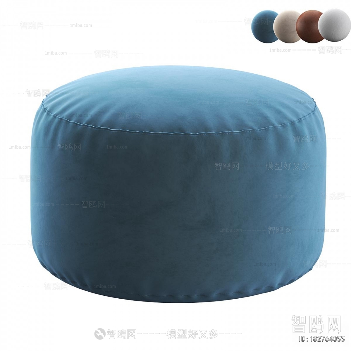 Modern Sofa Stool