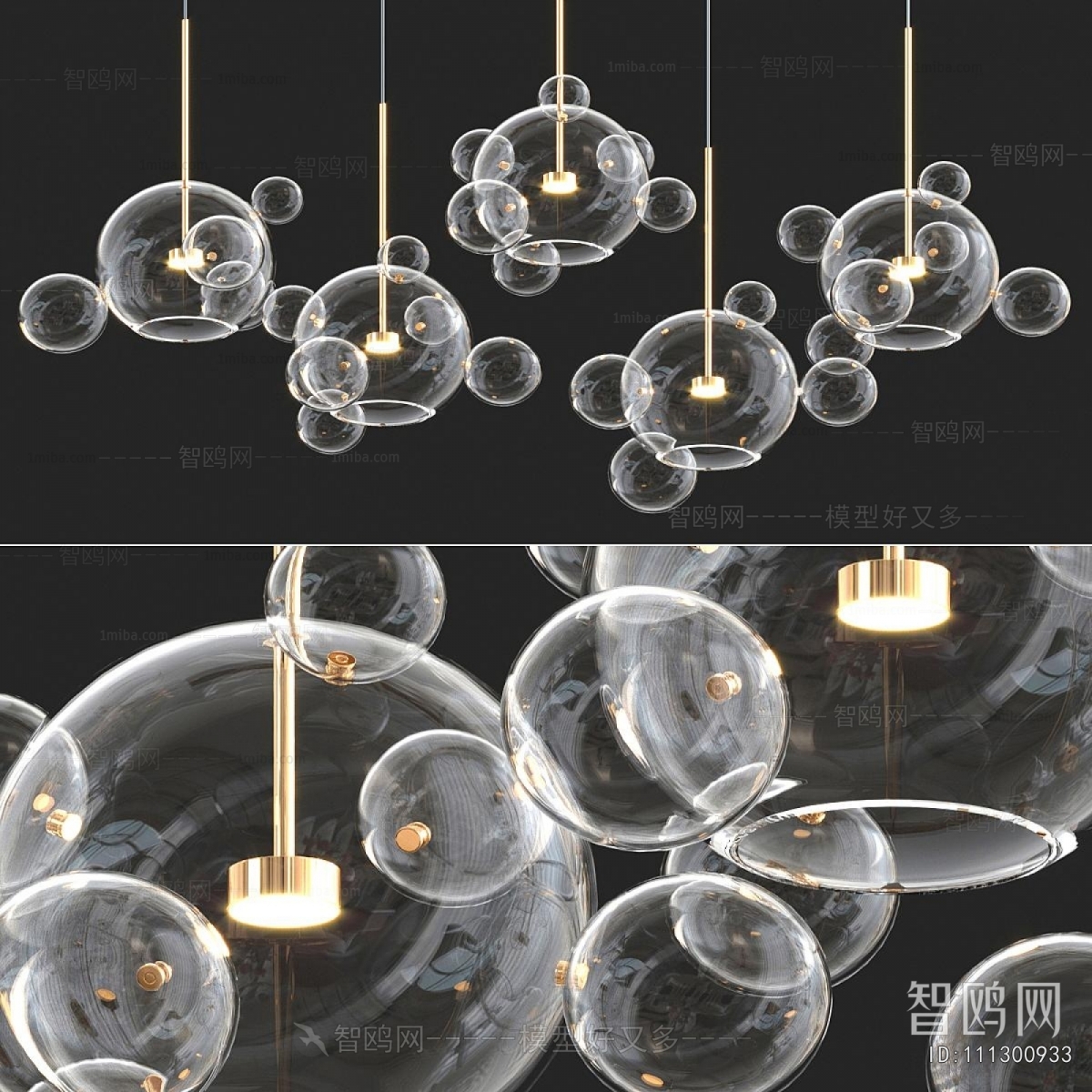 Modern Droplight