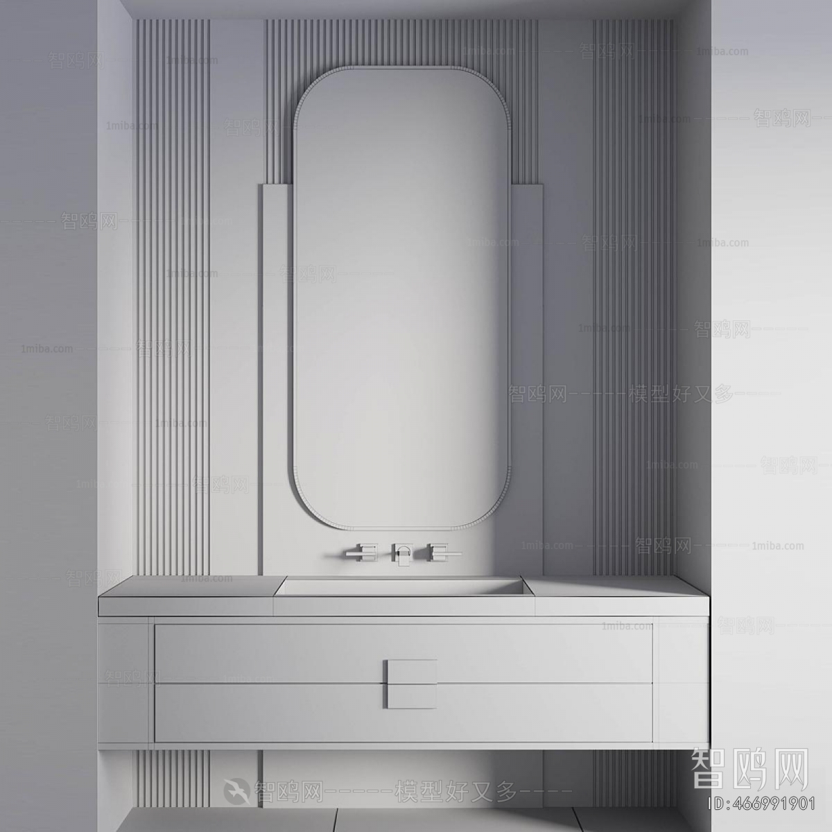 Modern Bathroom Cabinet