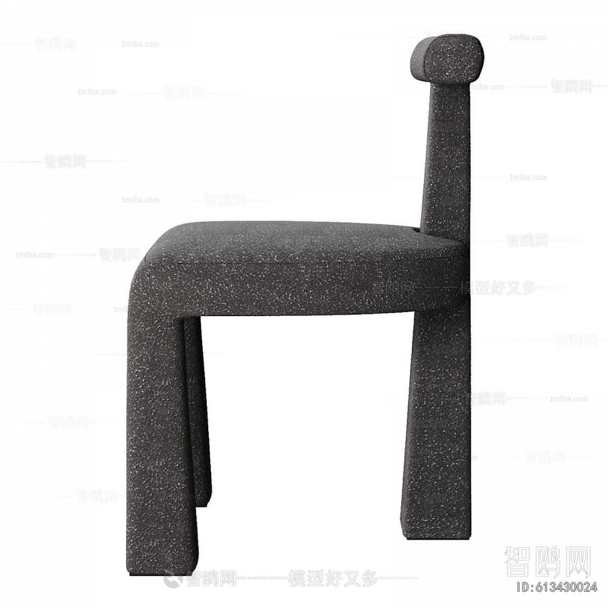 Modern Dining Chair