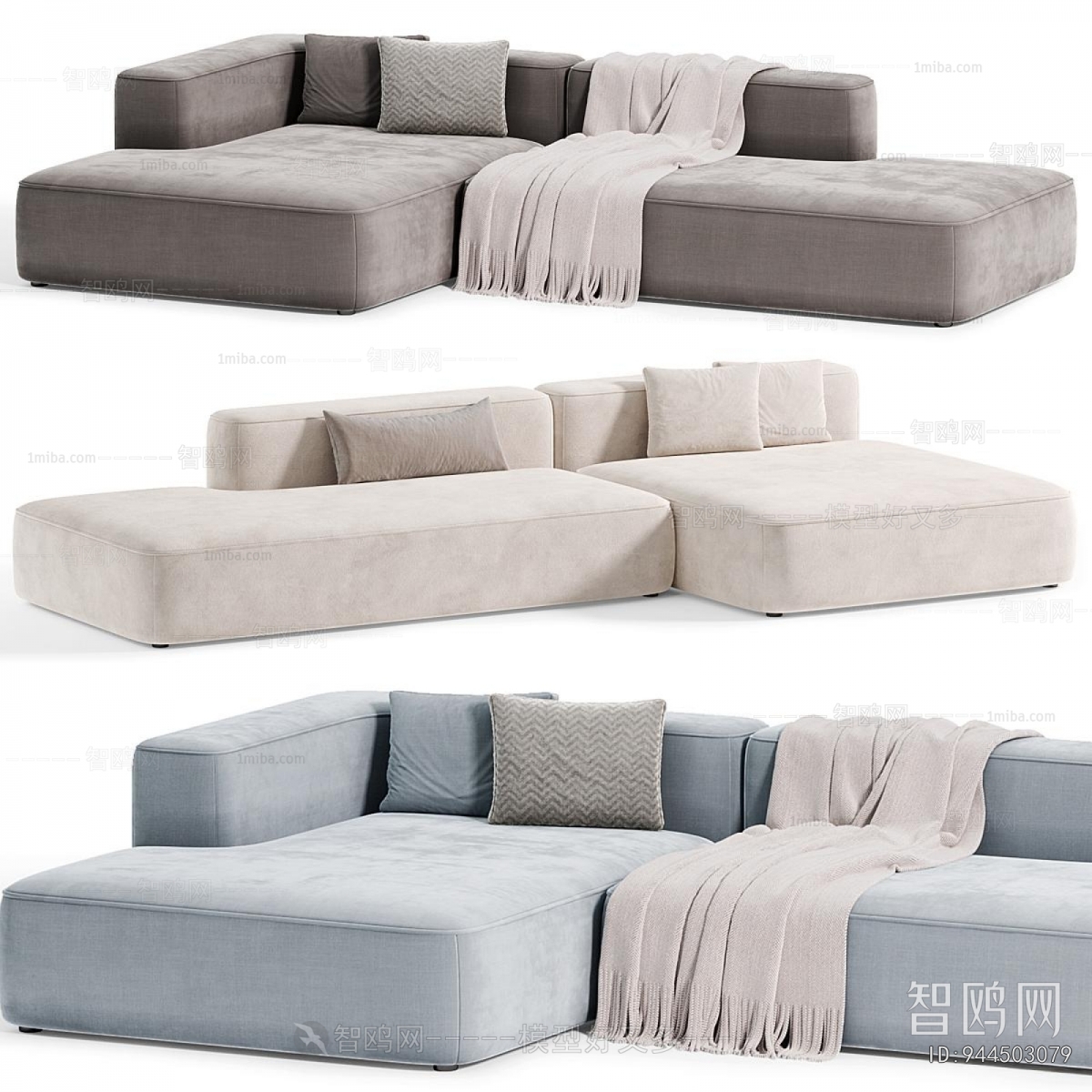 Modern Multi Person Sofa