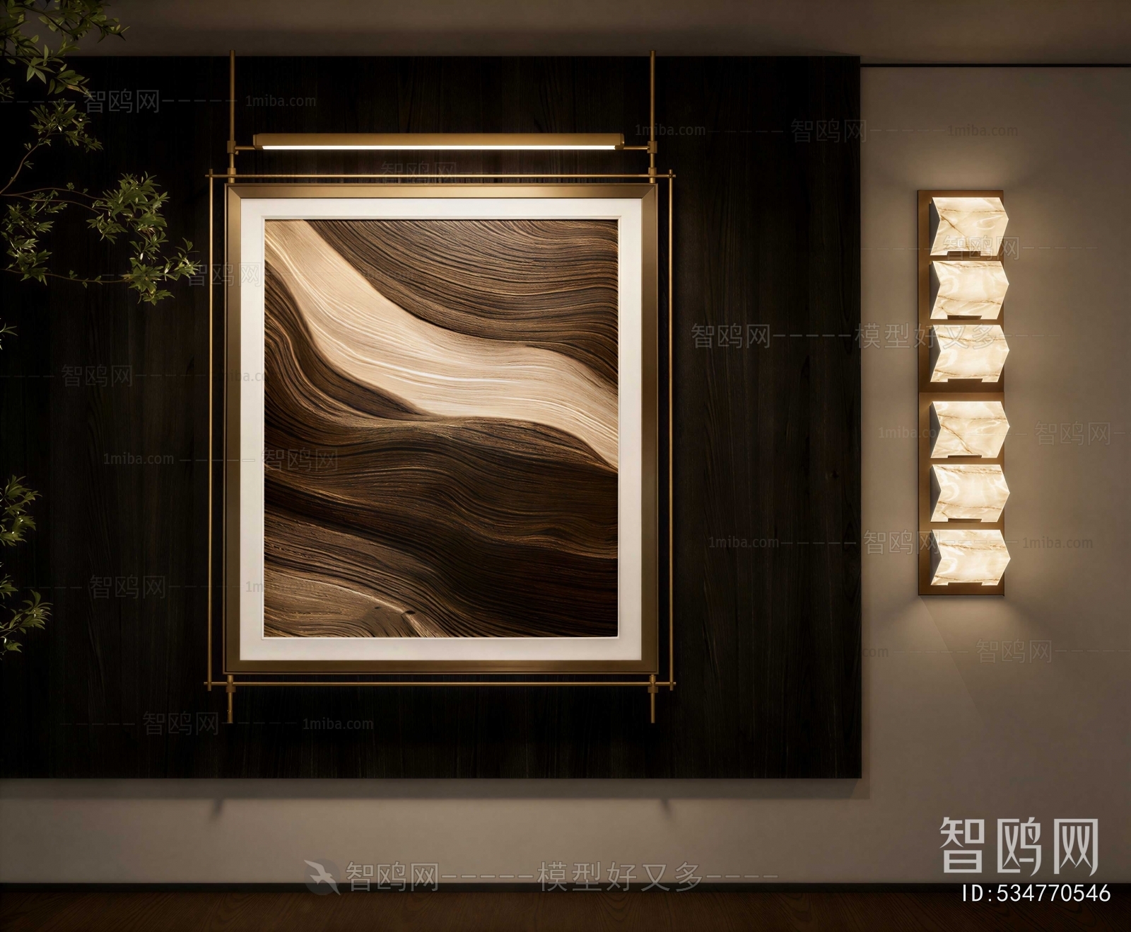 Modern Painting