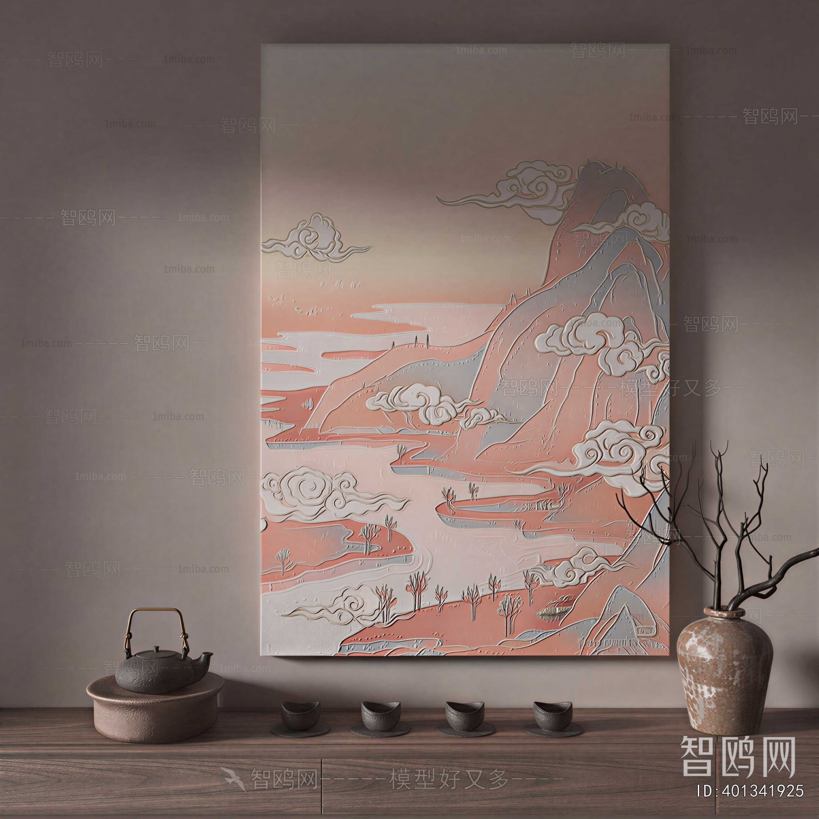 Modern Painting