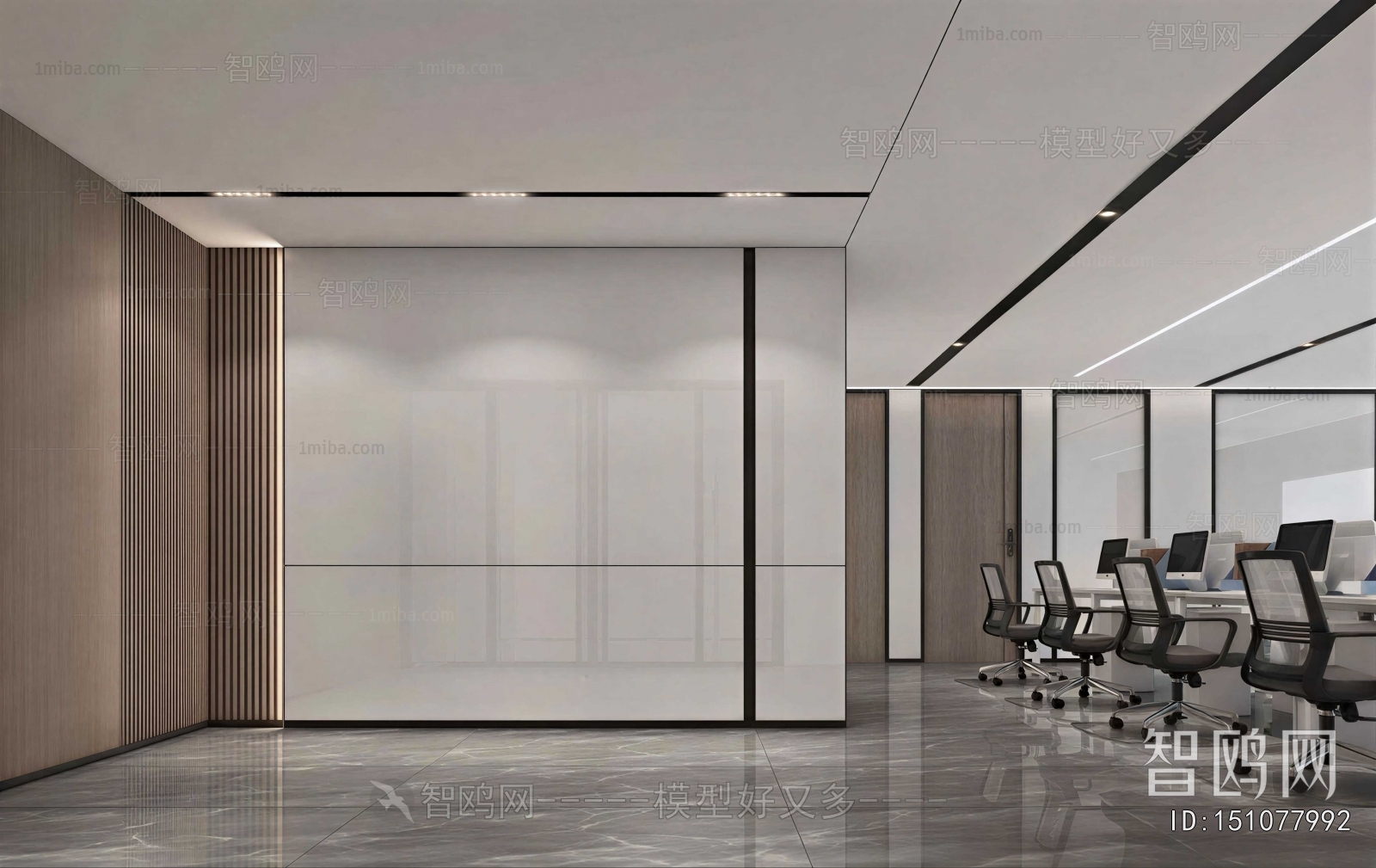 Modern Staff Area