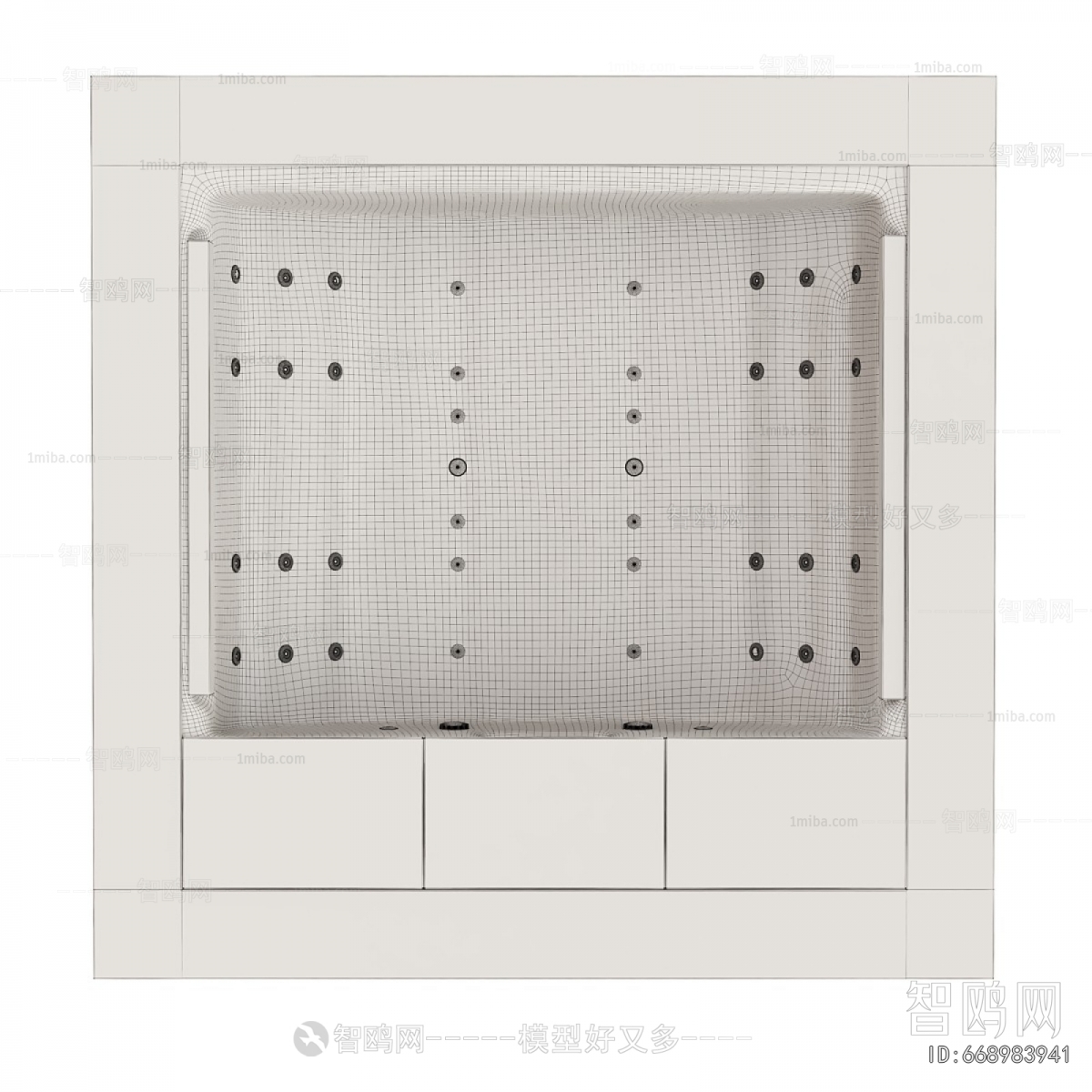 Modern Bathtub
