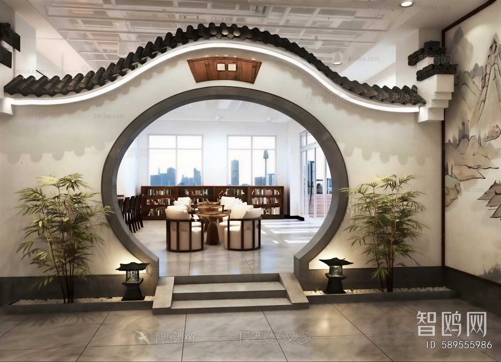 Chinese Style Restaurant