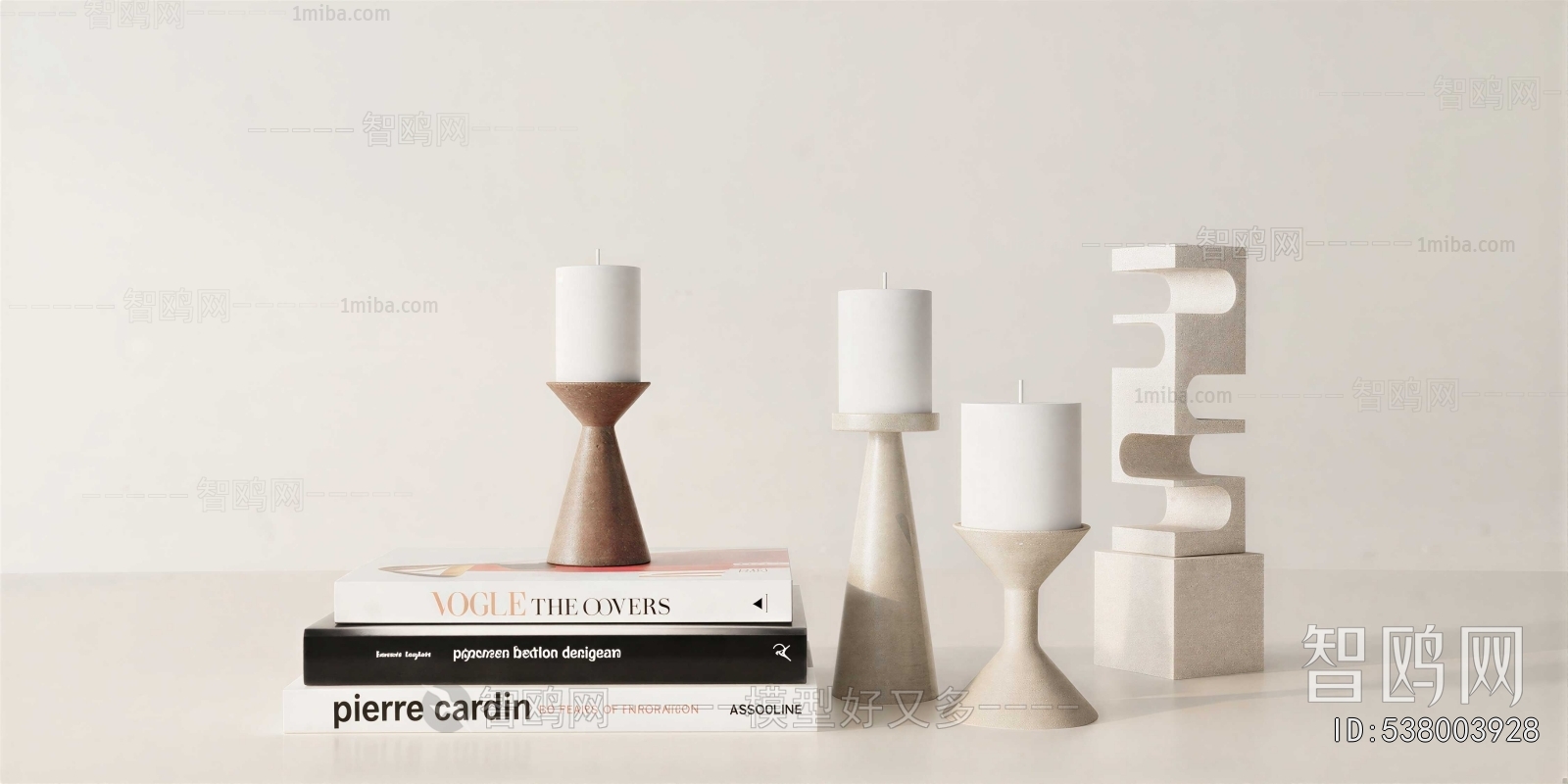 Modern Decorative Set