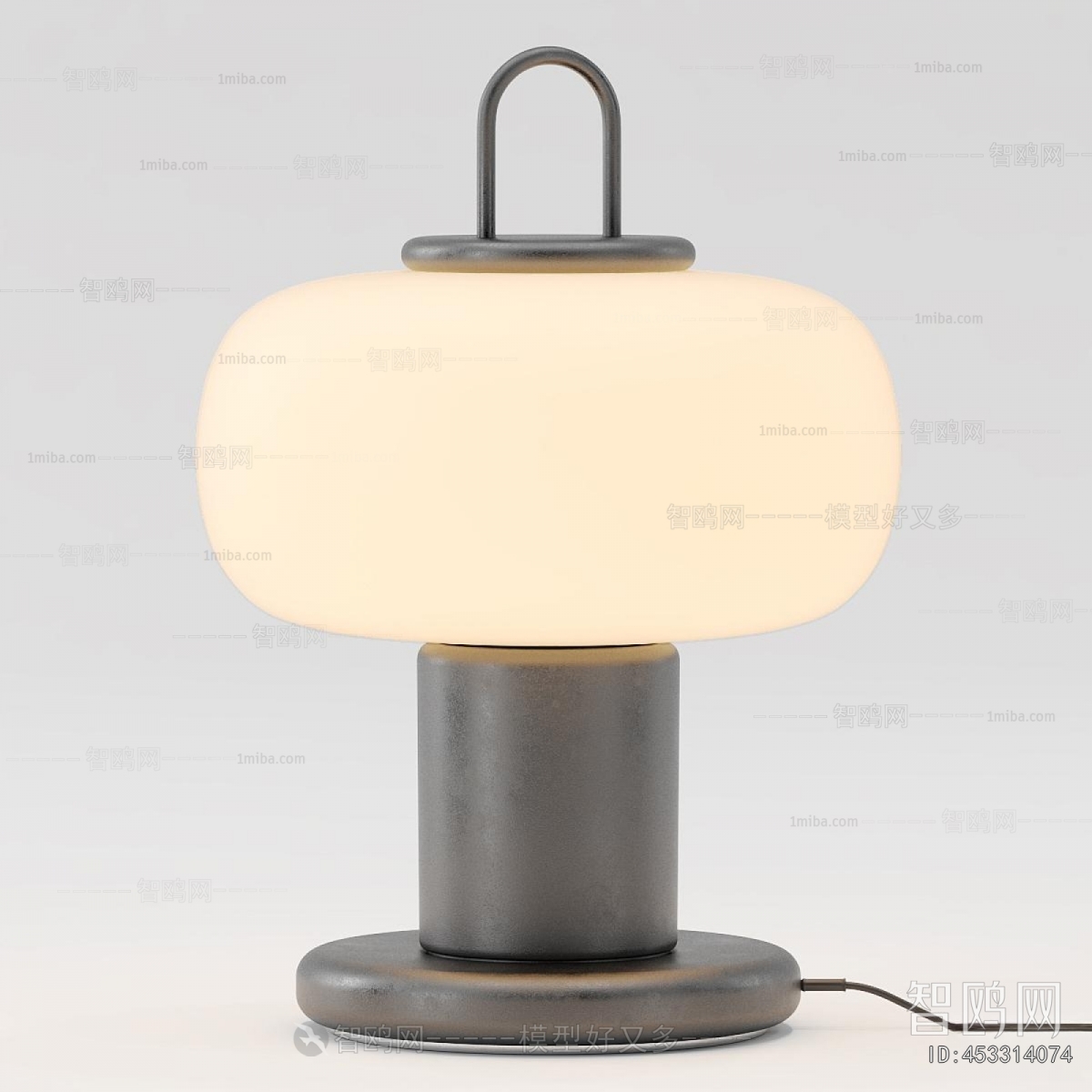 Modern Table Lamp