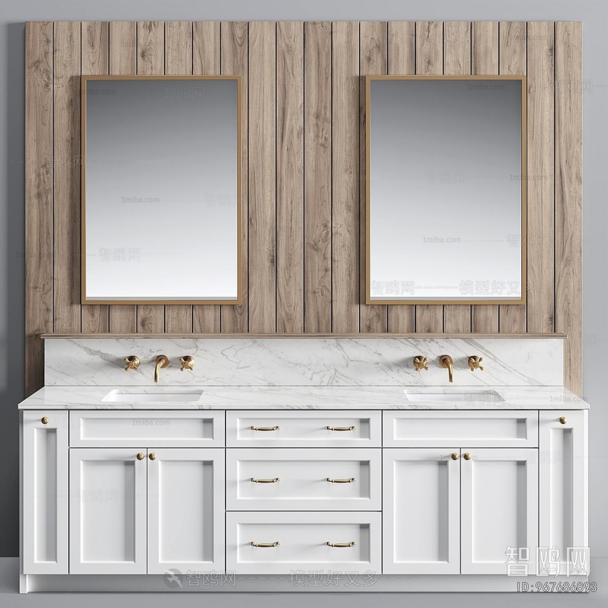Modern Bathroom Cabinet