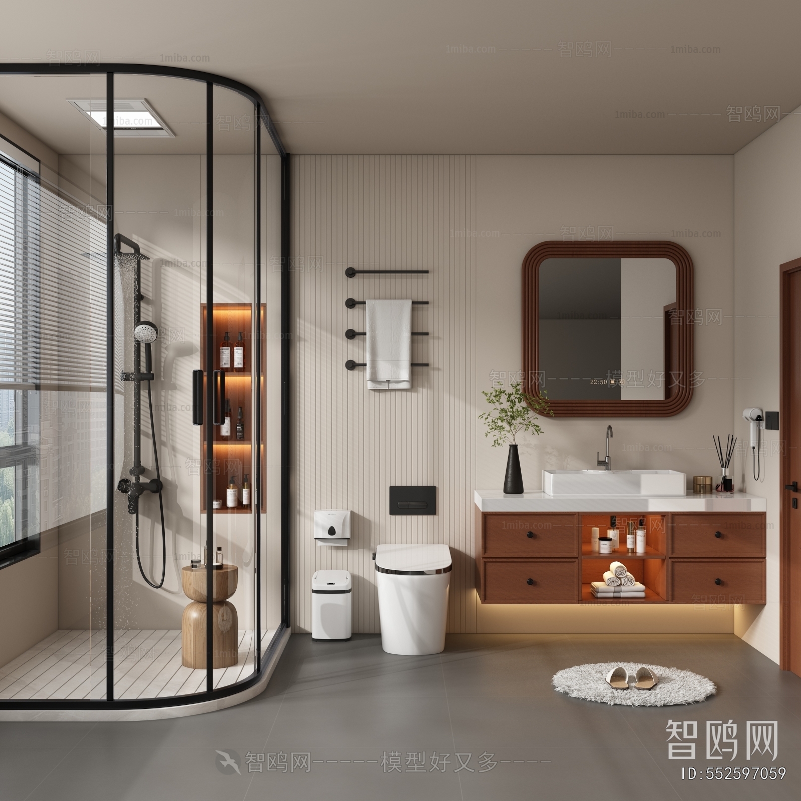 Modern TOILET