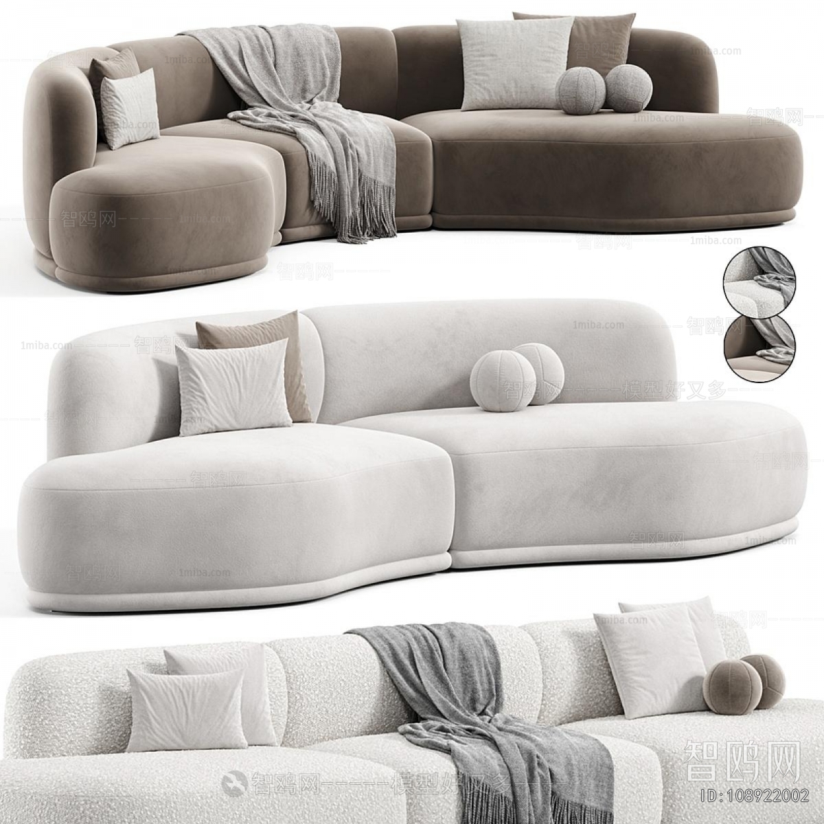 Modern Multi Person Sofa