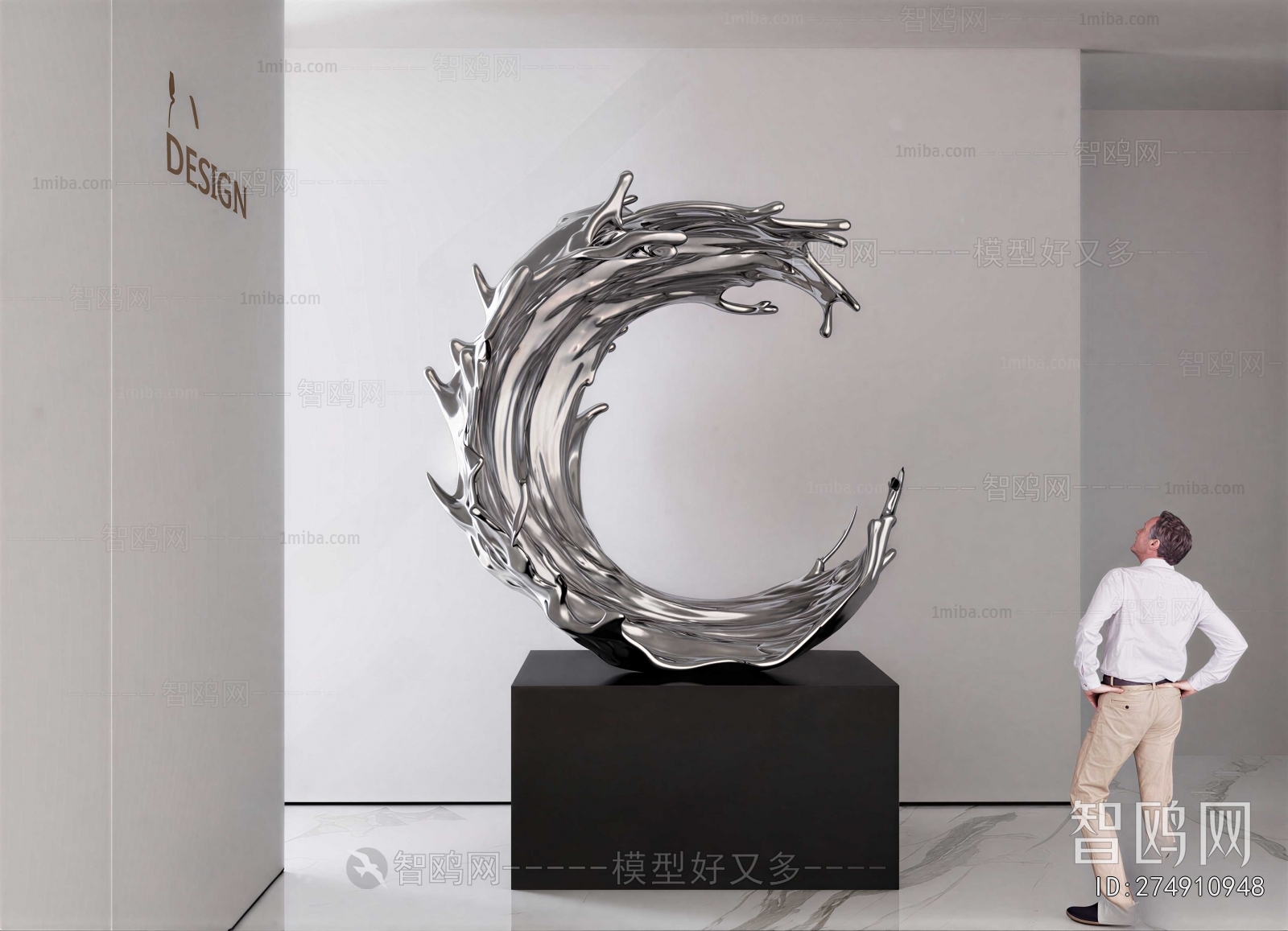 Modern Sculpture