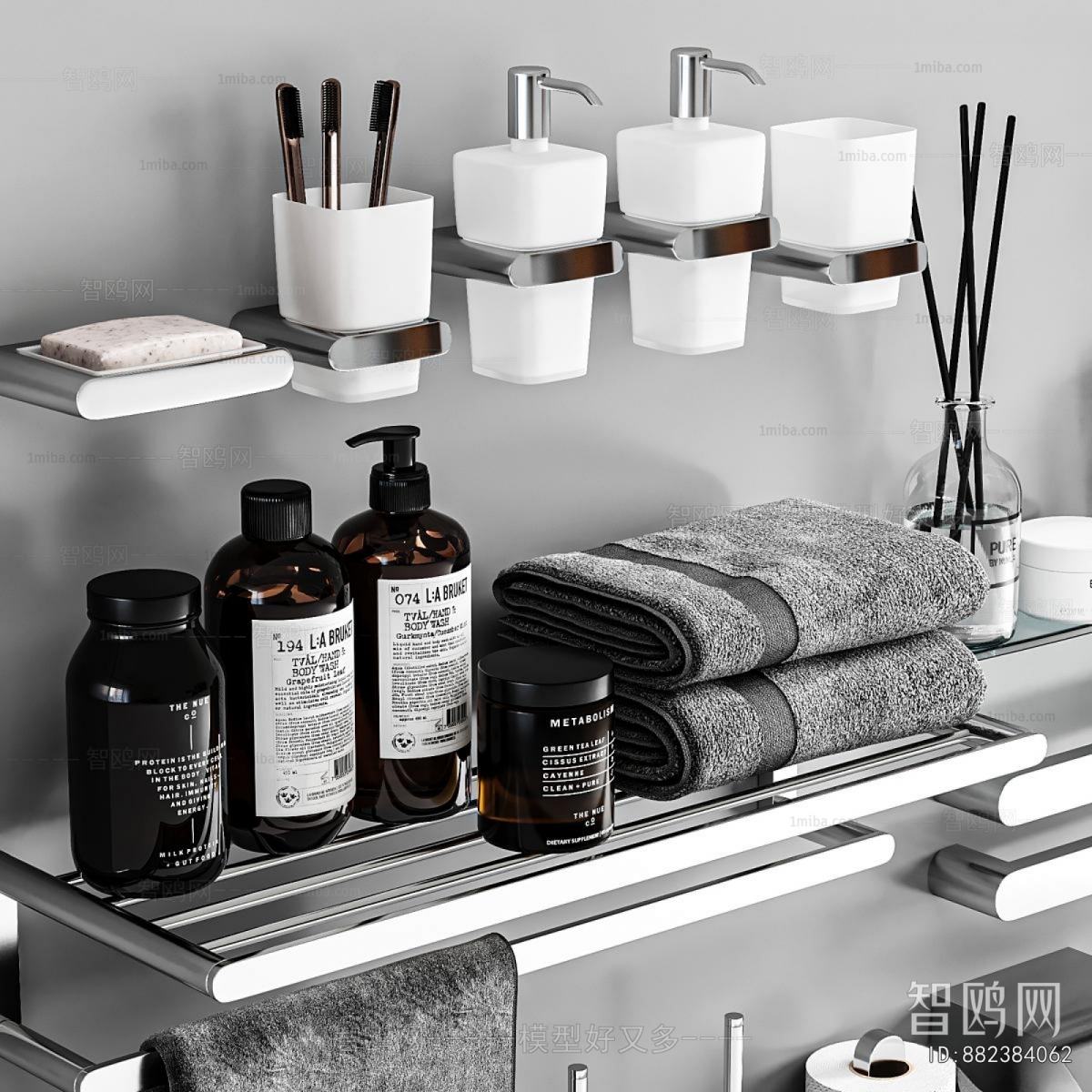 Modern Bathroom Rack