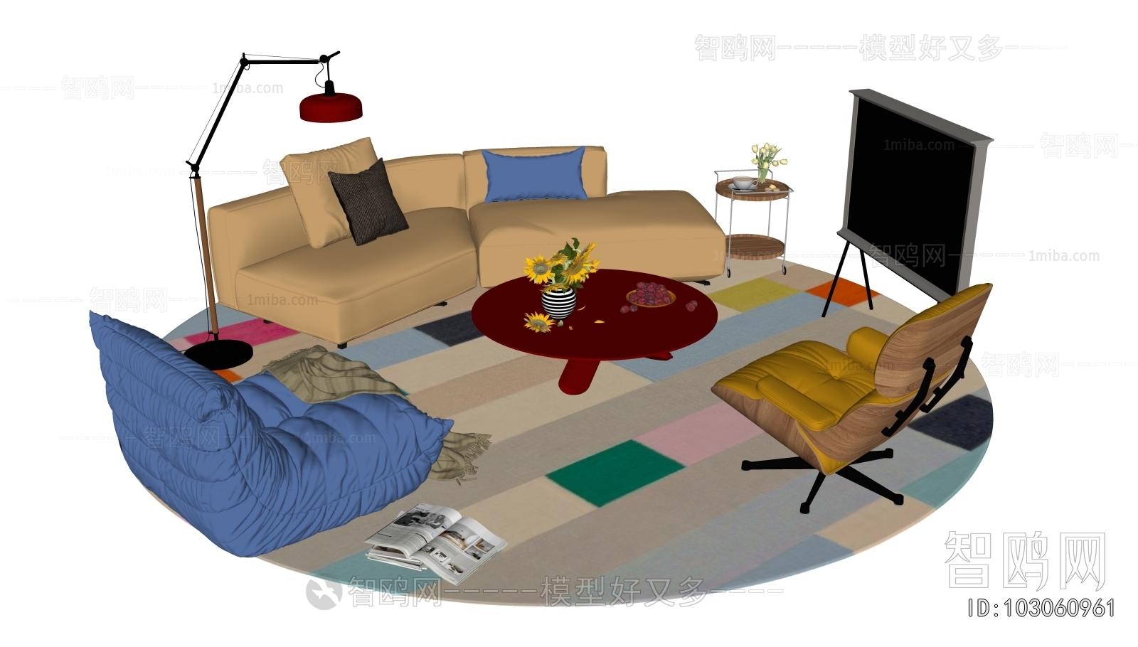 Modern Sofa Combination