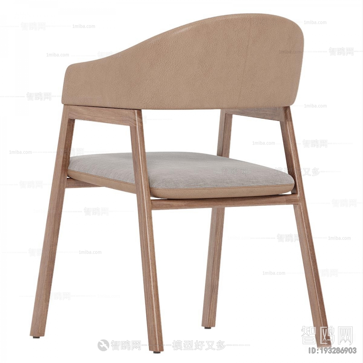 Modern Dining Chair