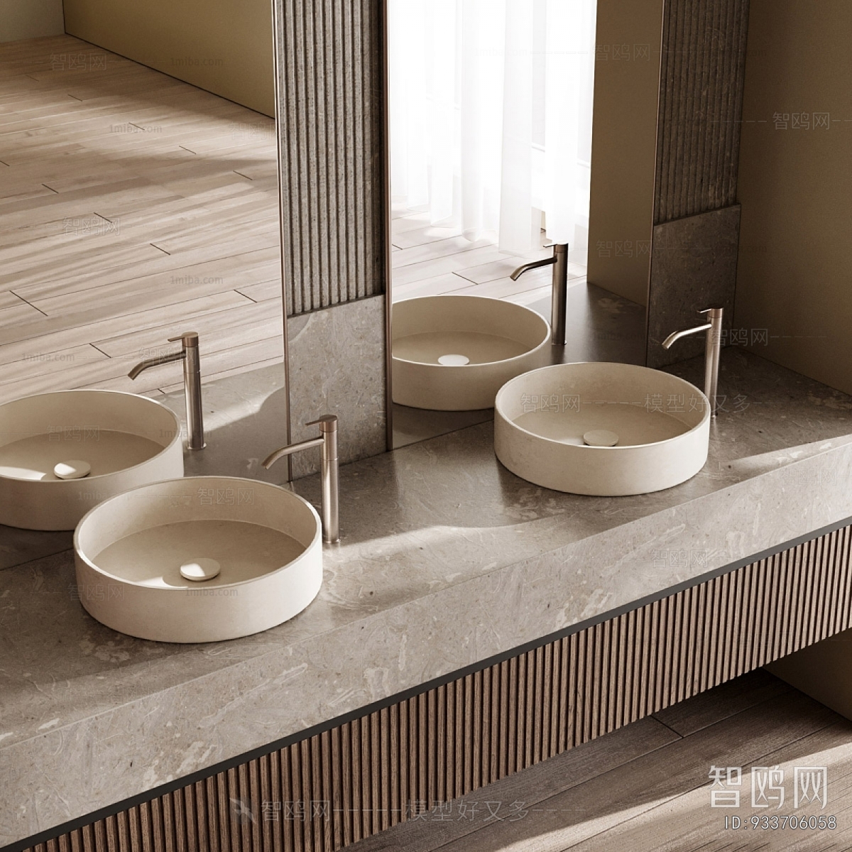 Modern Bathroom Cabinet