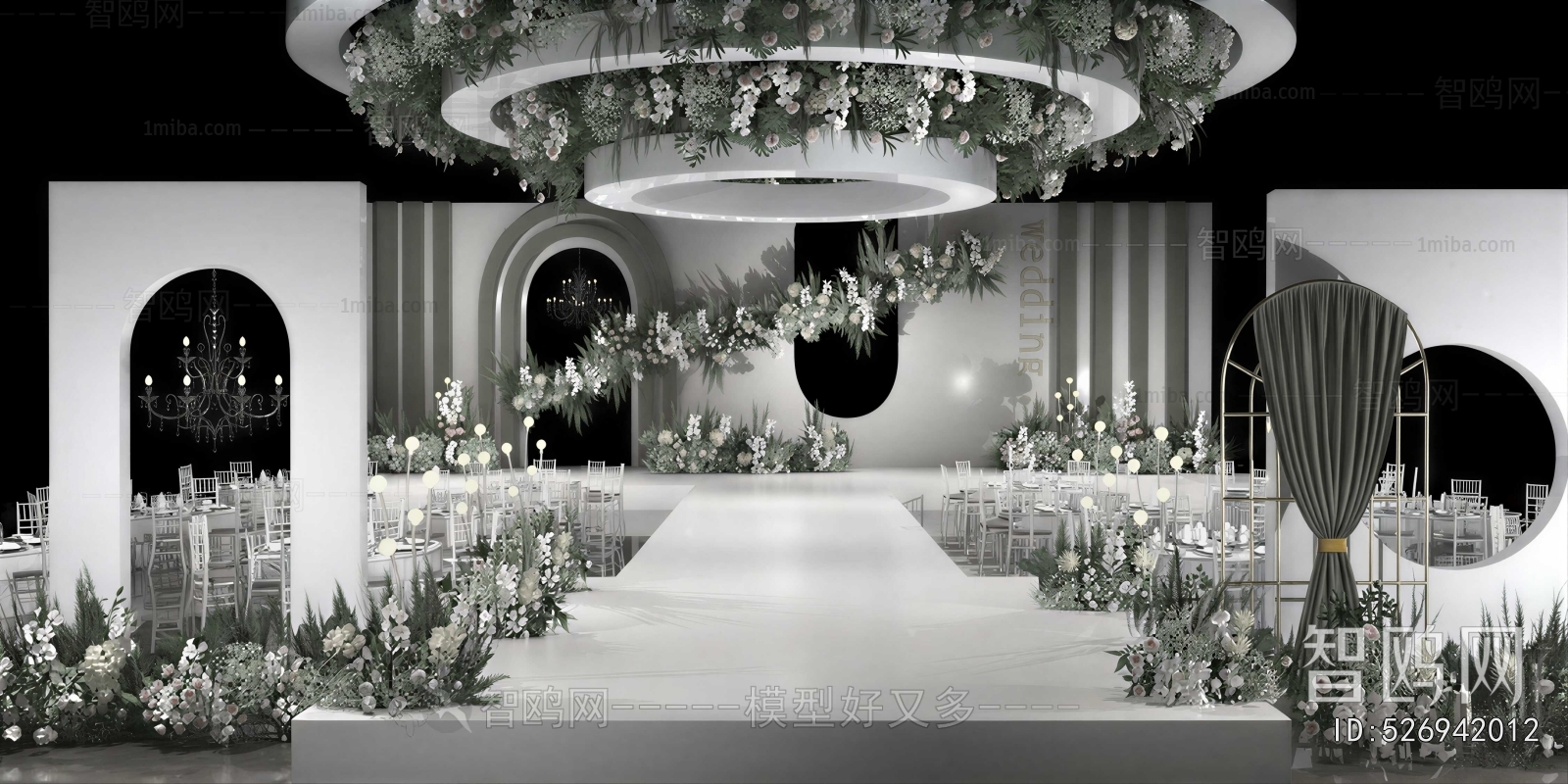 Modern Banquet Hall