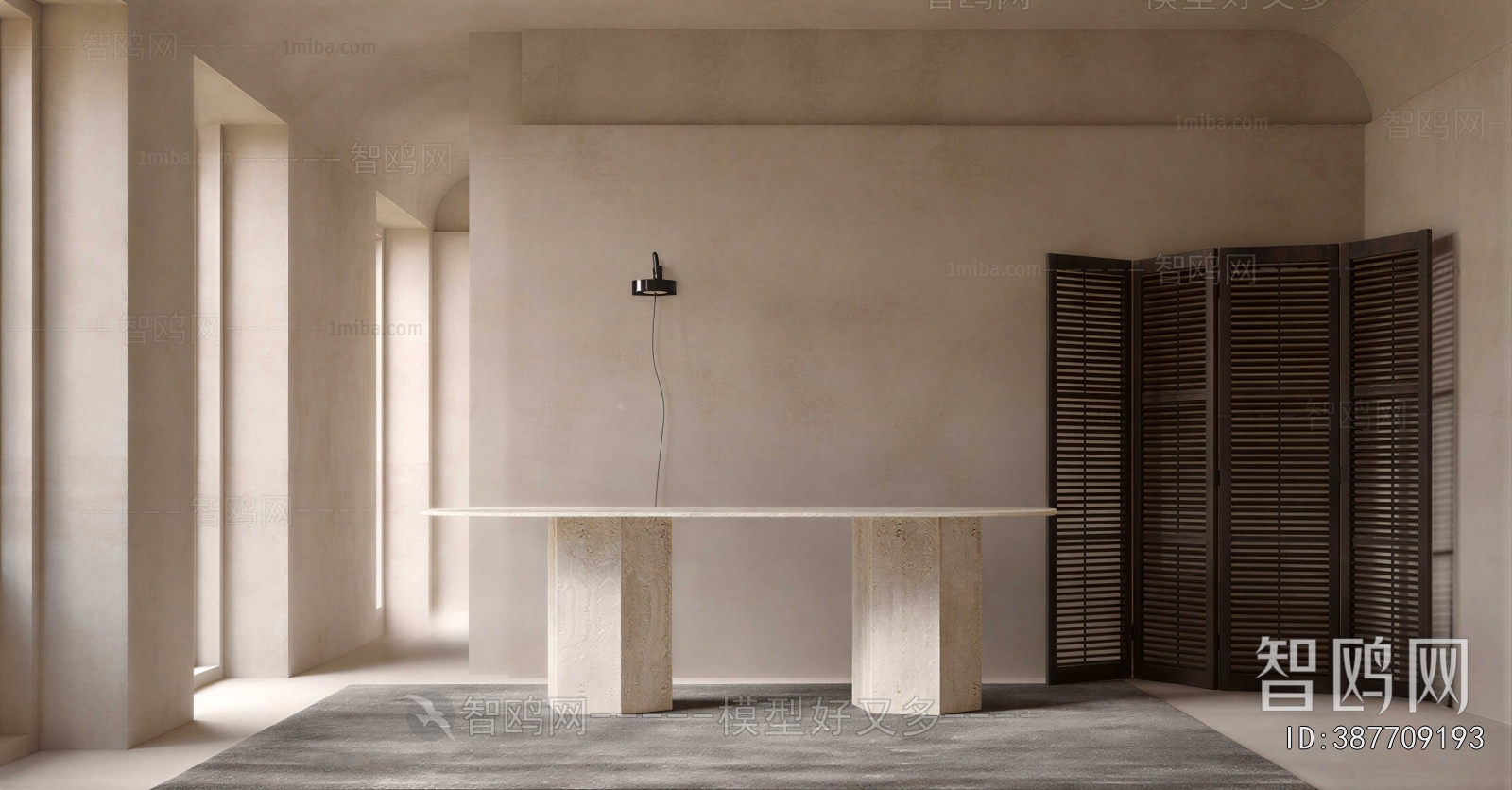 Modern Table