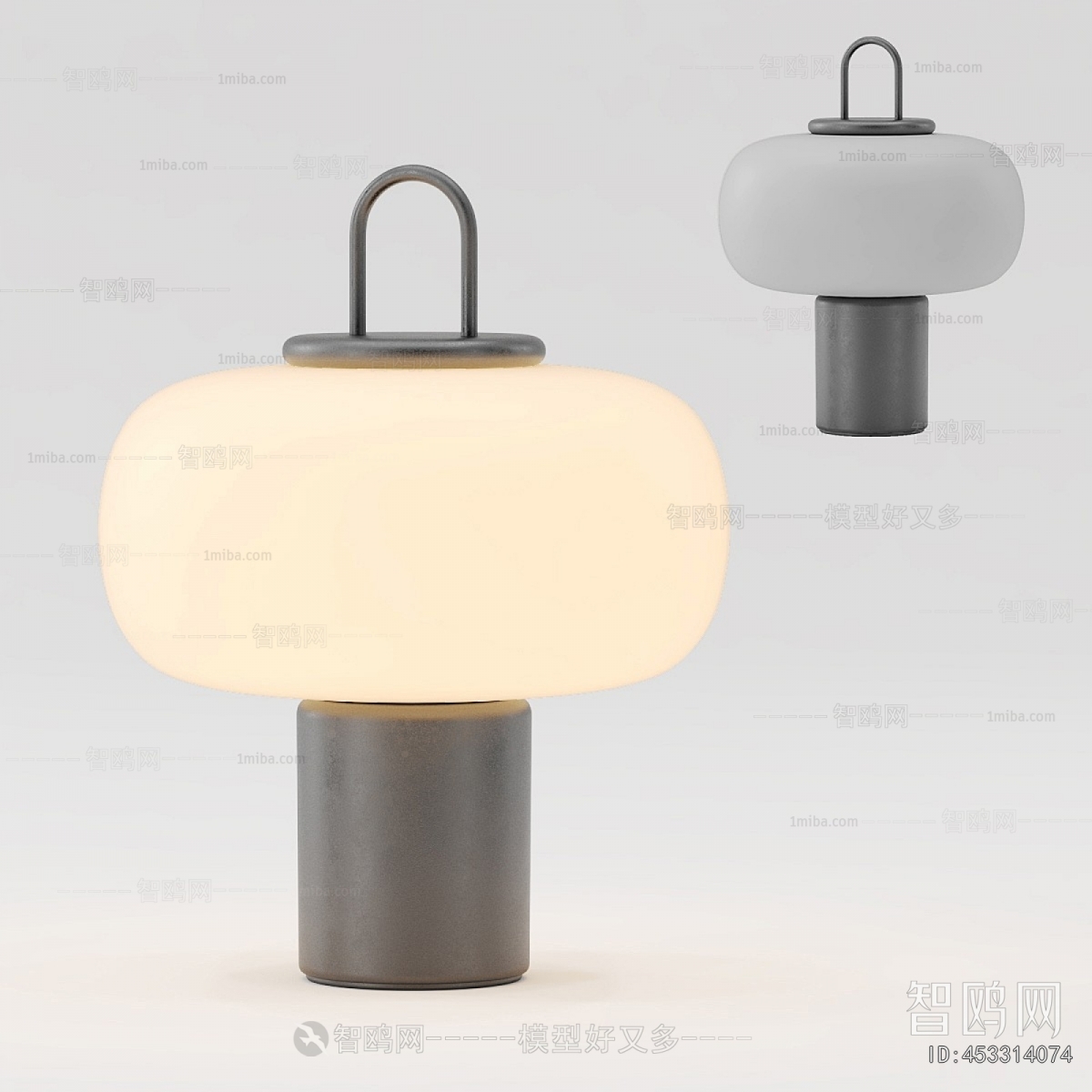 Modern Table Lamp