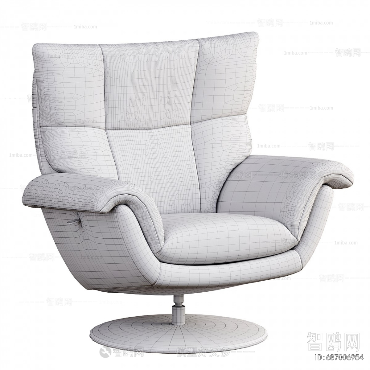 Modern Lounge Chair