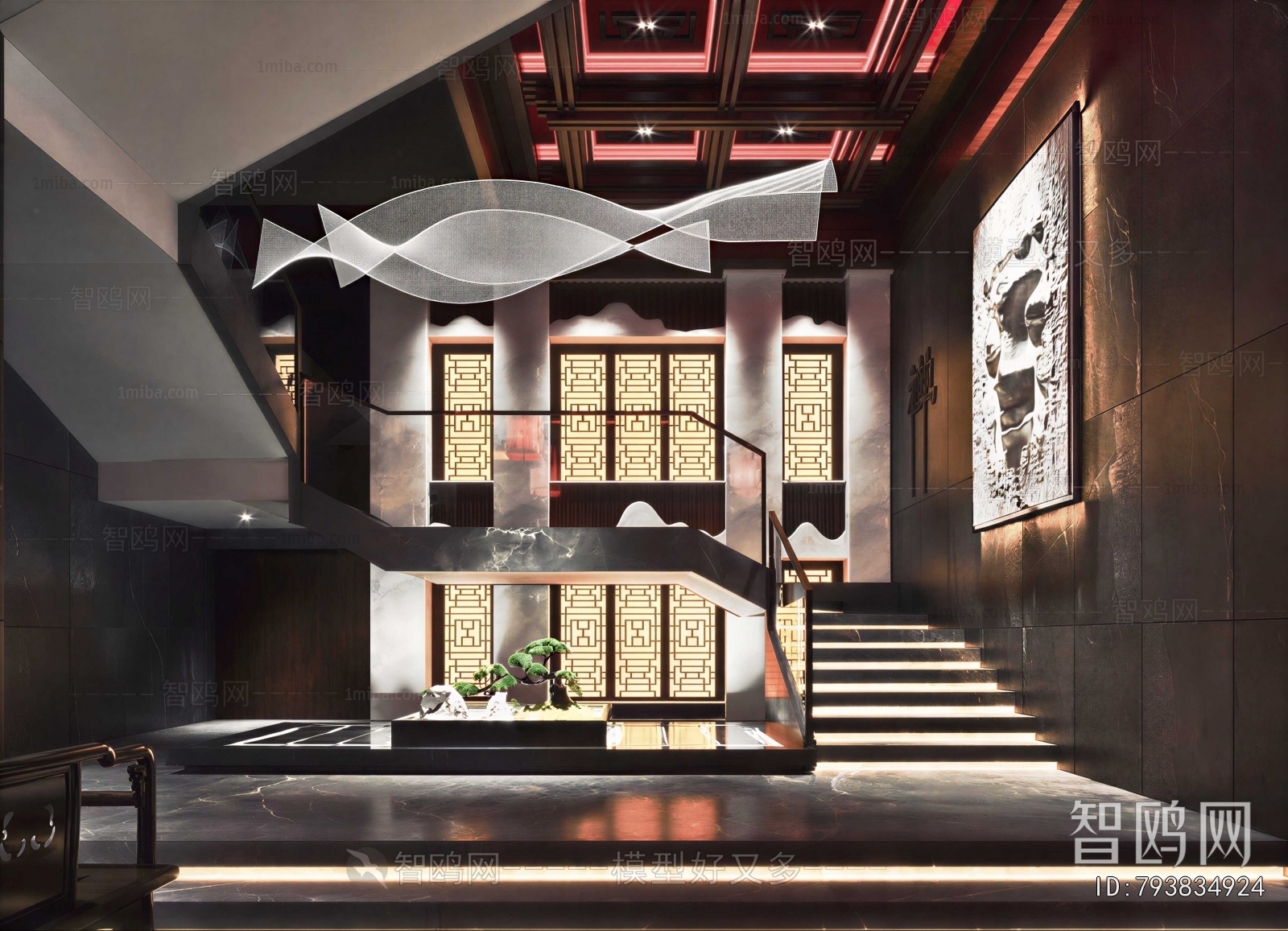 New Chinese Style Other
