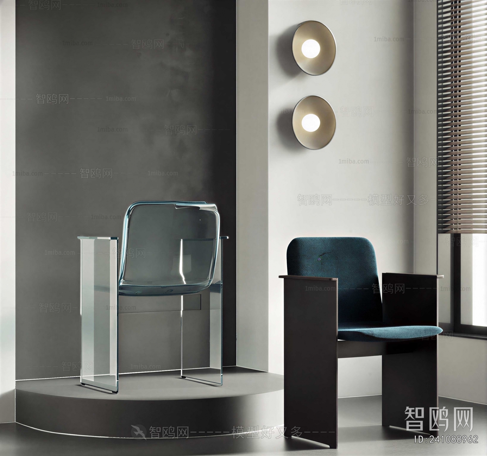 Modern Lounge Chair