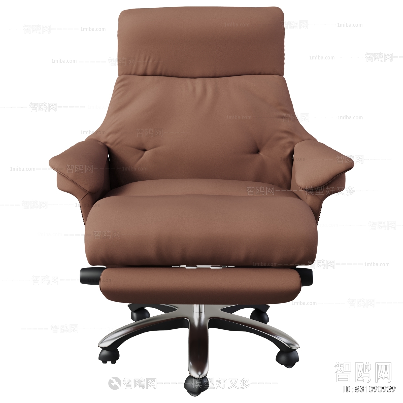 Modern Office Chair