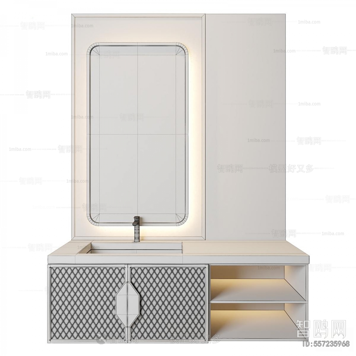 Modern Bathroom Cabinet