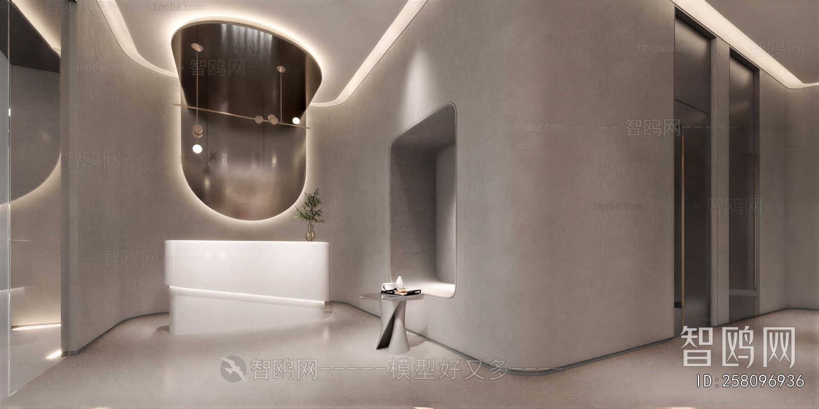 Modern Office Reception Desk