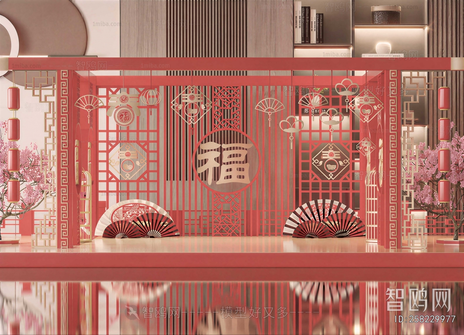 Chinese Style Meichen