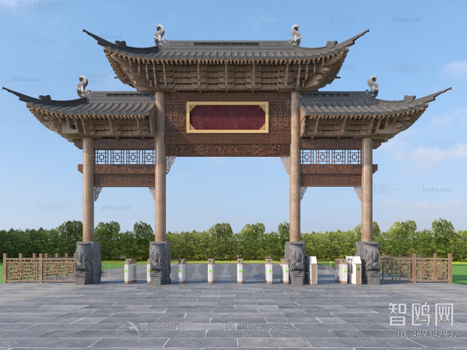 Chinese Style Decorated Archway