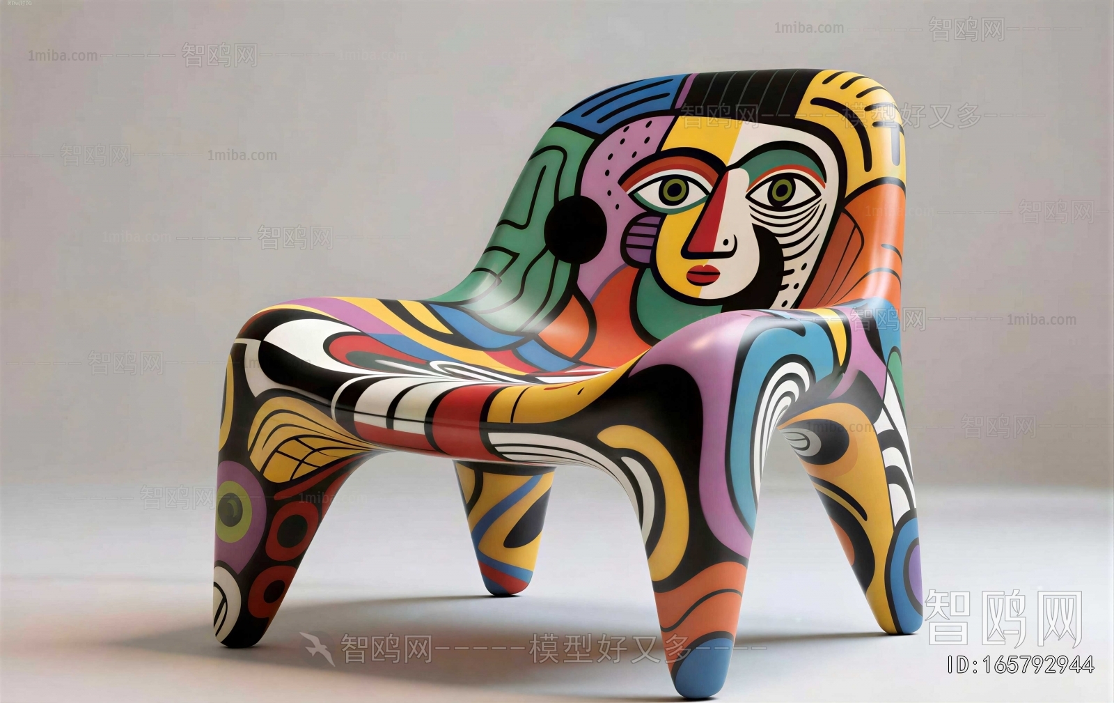 Modern Lounge Chair