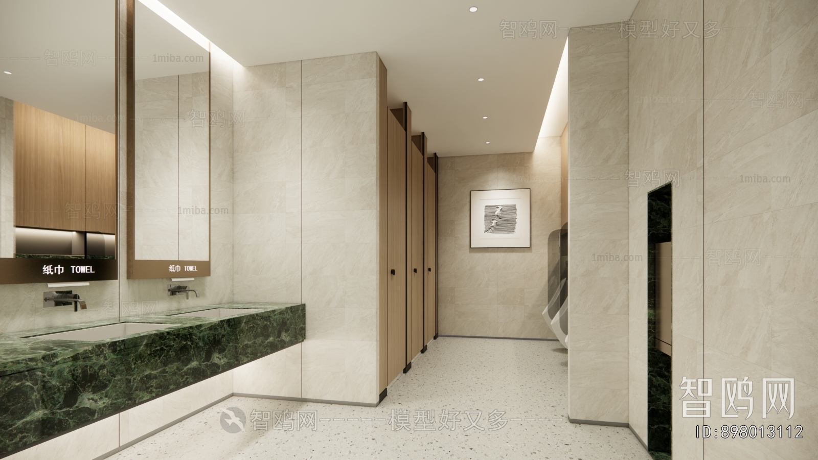 Modern Public Toilet