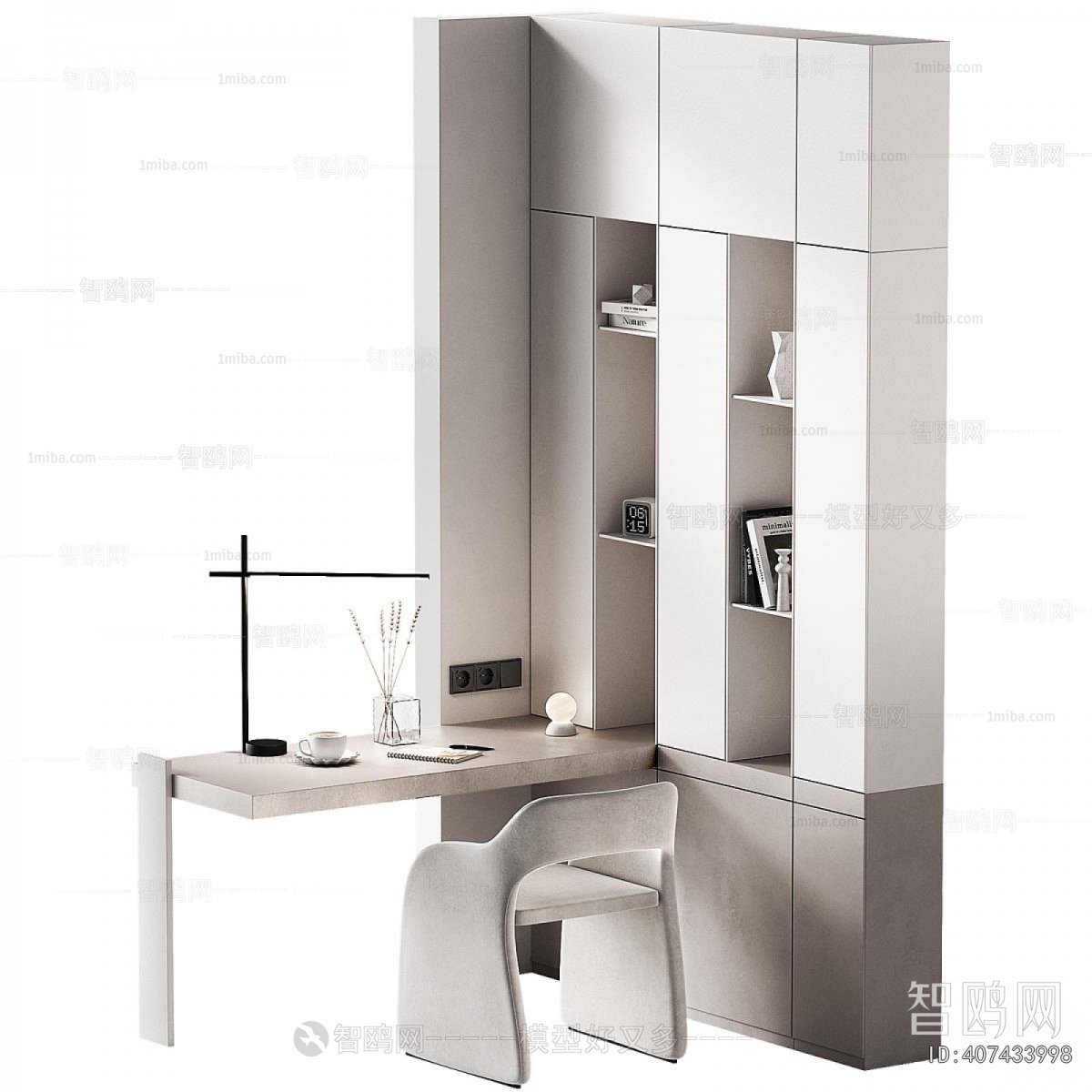 Modern Computer Desk And Chair