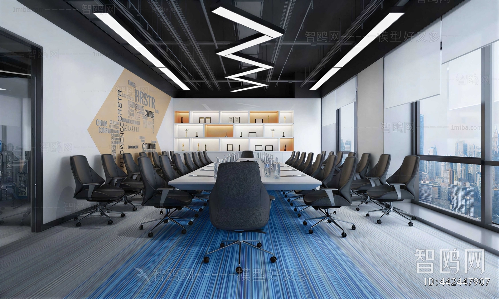 Modern Meeting Room
