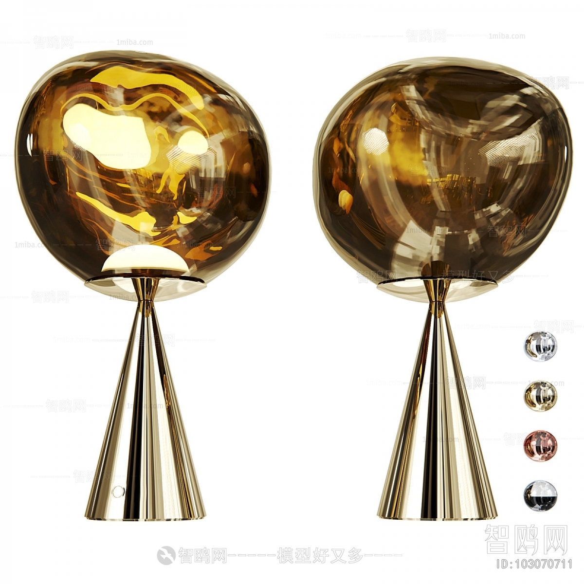 Modern Floor Lamp