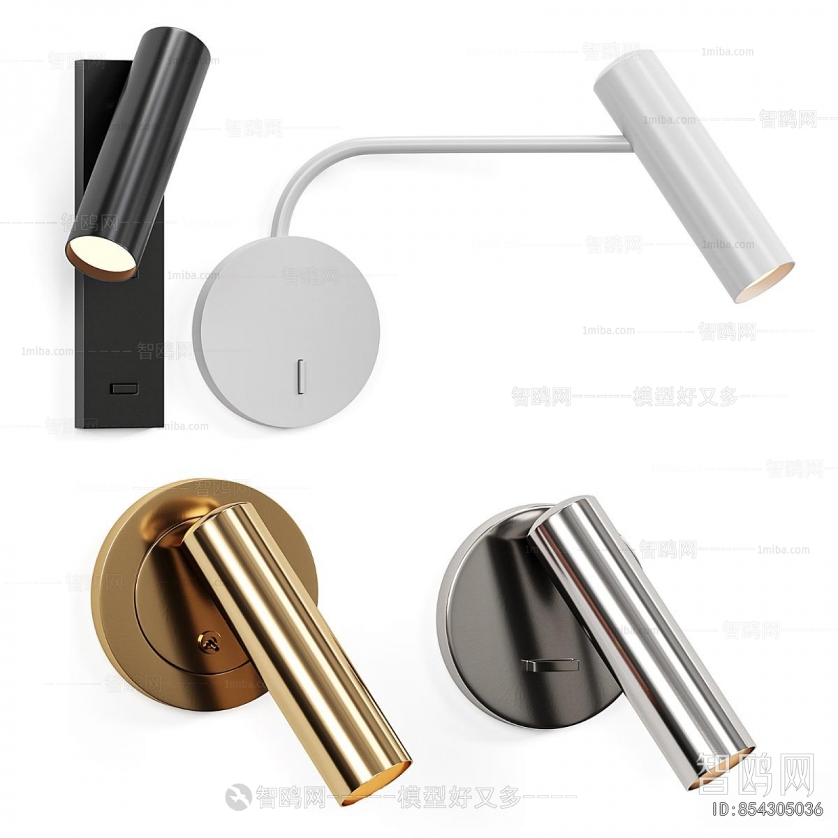 Modern Wall Lamp