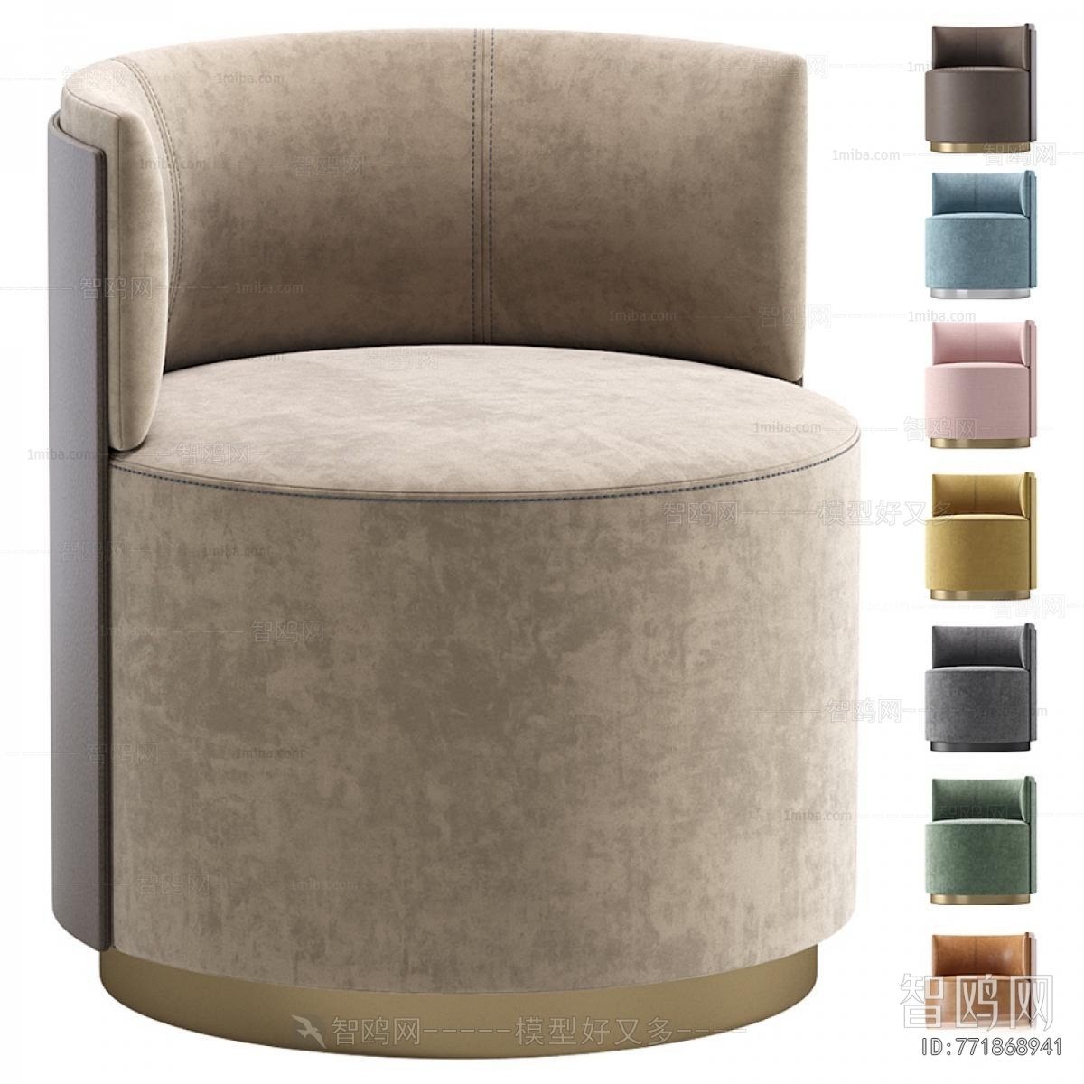 Modern Single Chair